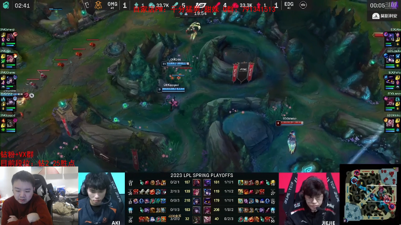 【英雄联盟】网友张顺飞的精彩时刻 20230406 19点场