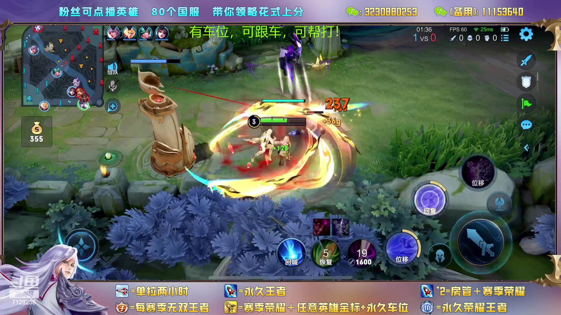 【2023-04-06 15点场】HK提笔：（高端）顶级刺客思路打法教学