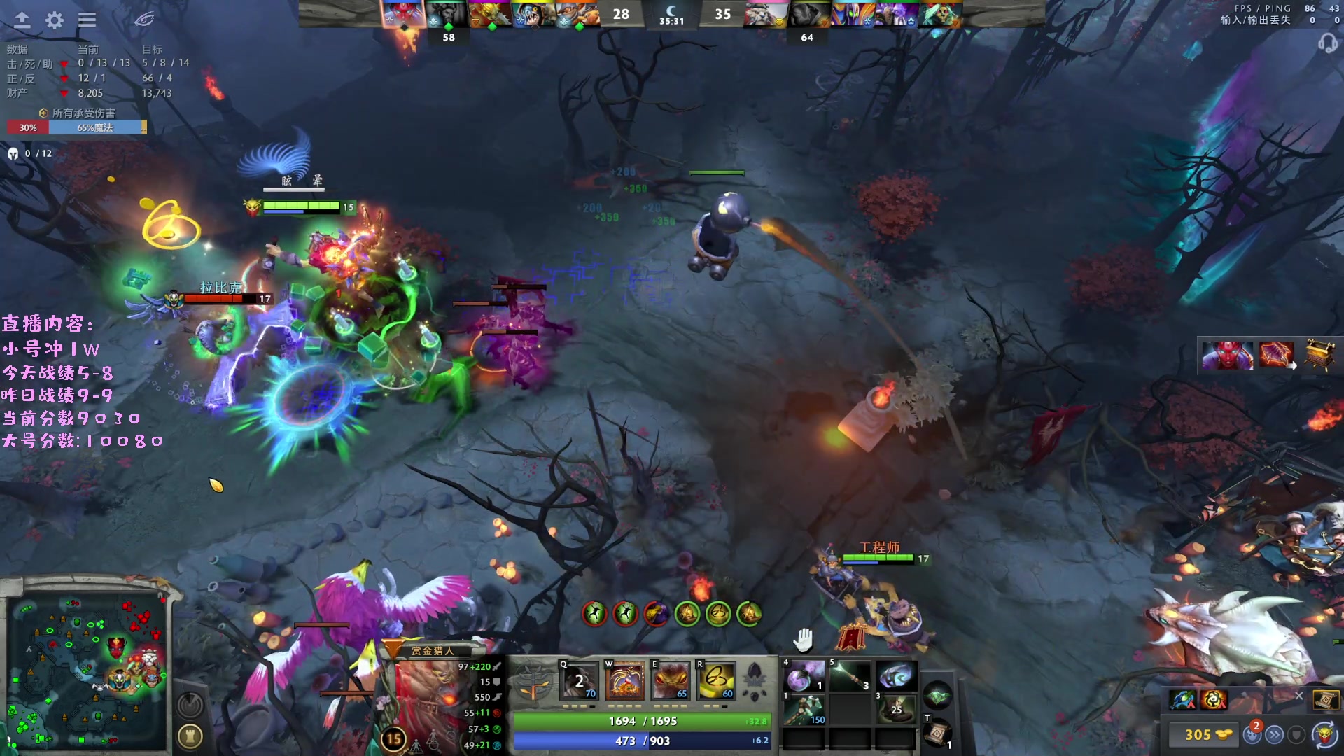 【2023-04-05 22点场】艾斯yoona：yoona:绝不摆烂的万分高手！