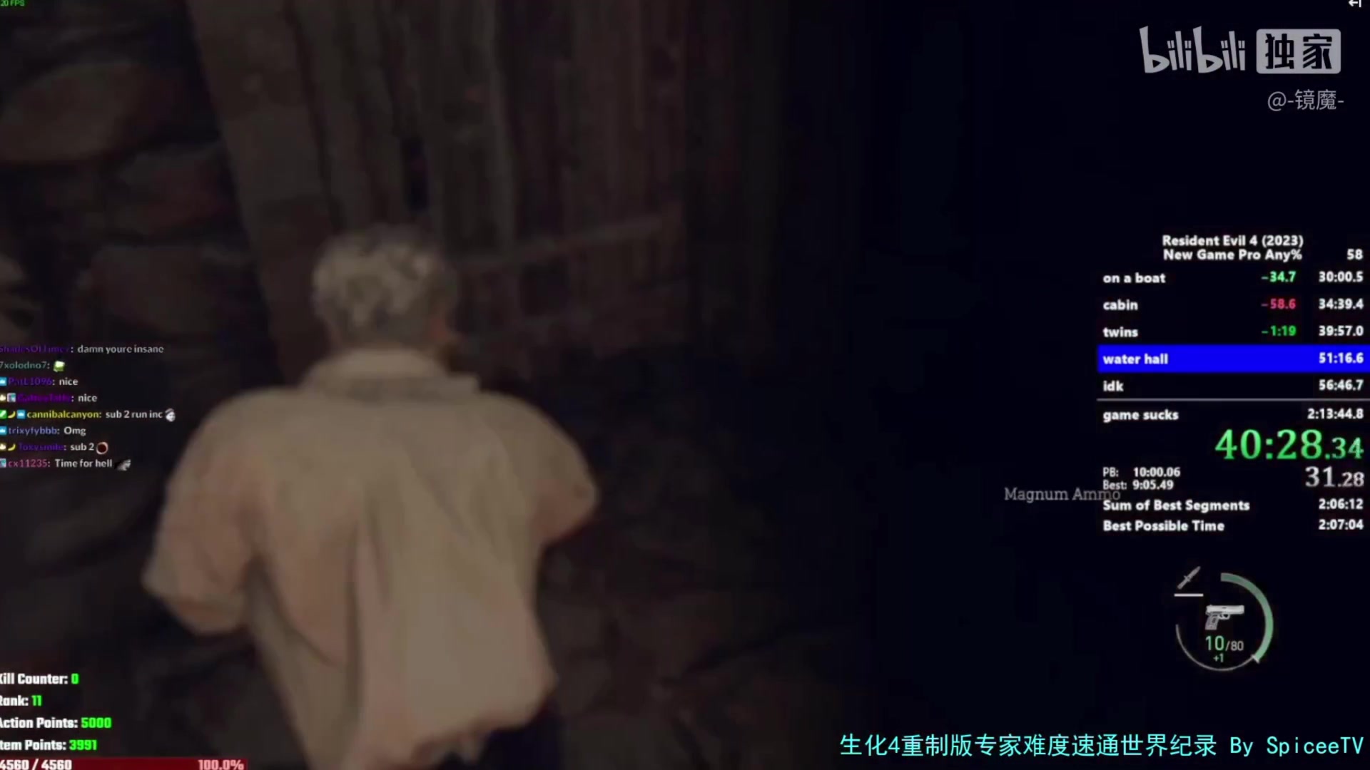 【2023-04-06 16点场】猫叔灬灬：【猫叔】马里奥大电影好看呀，推荐~~~