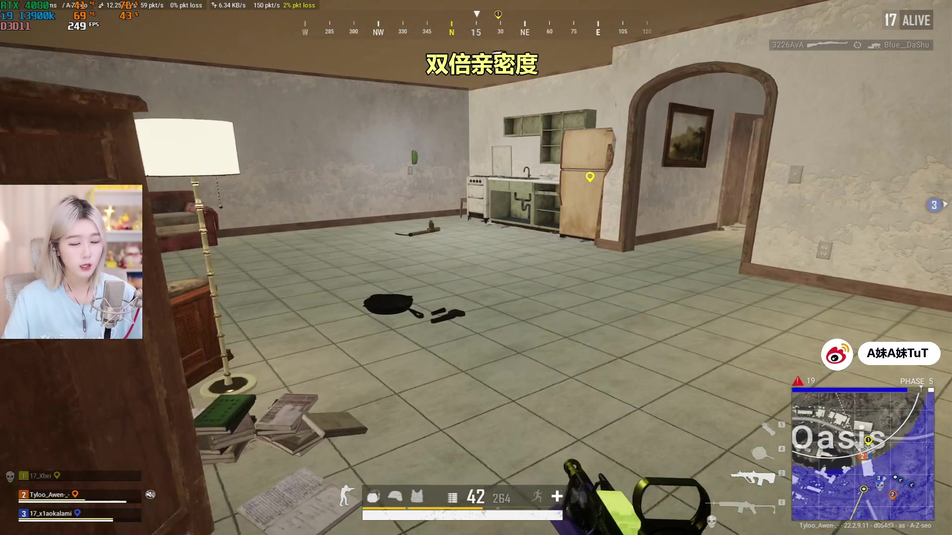 【2023-04-06 20点场】A妹A妹：【呆猪】新人主播