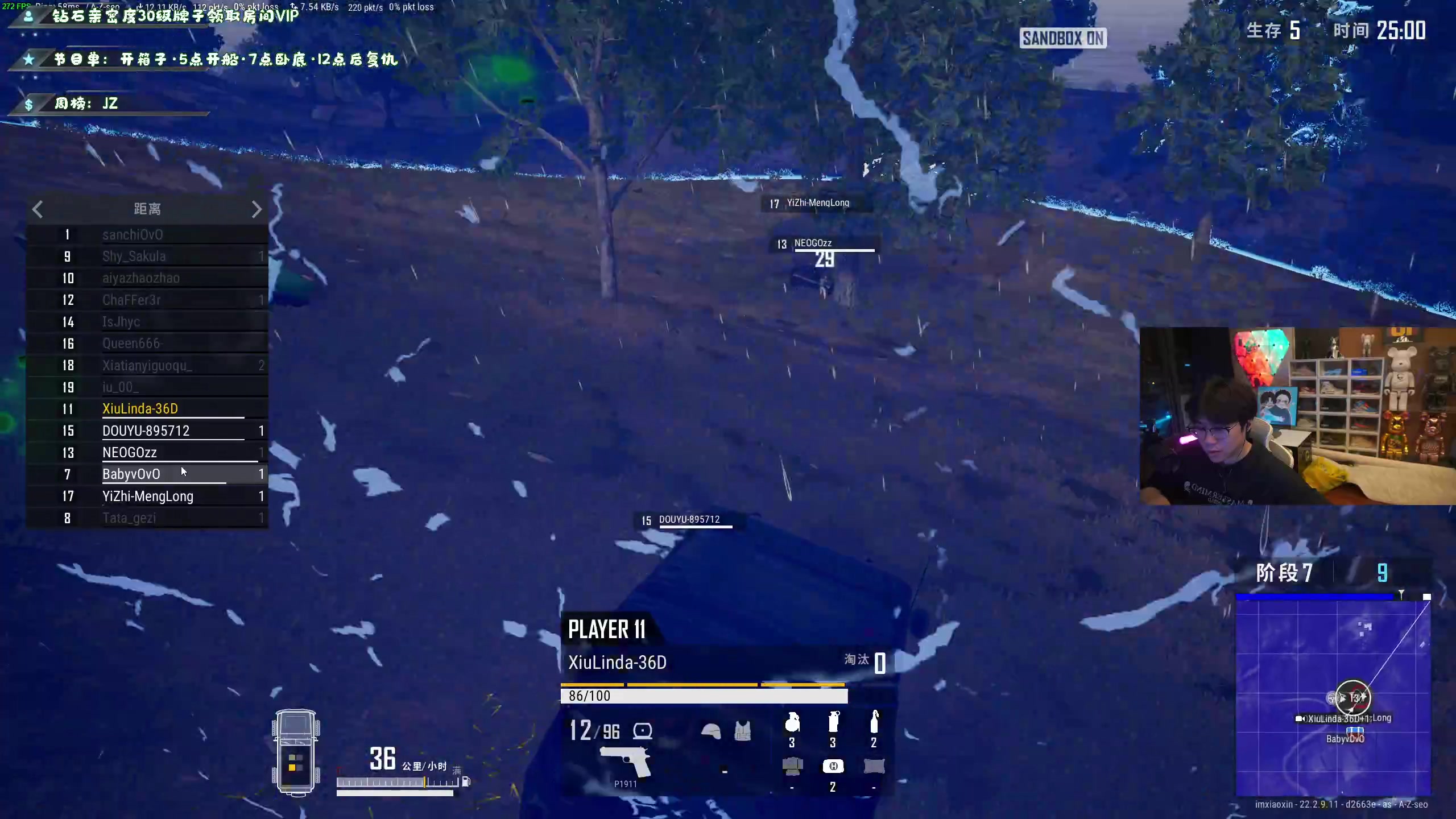 【2023-04-05 21点场】imxiaoxin：【✘-✘】黑白双撒