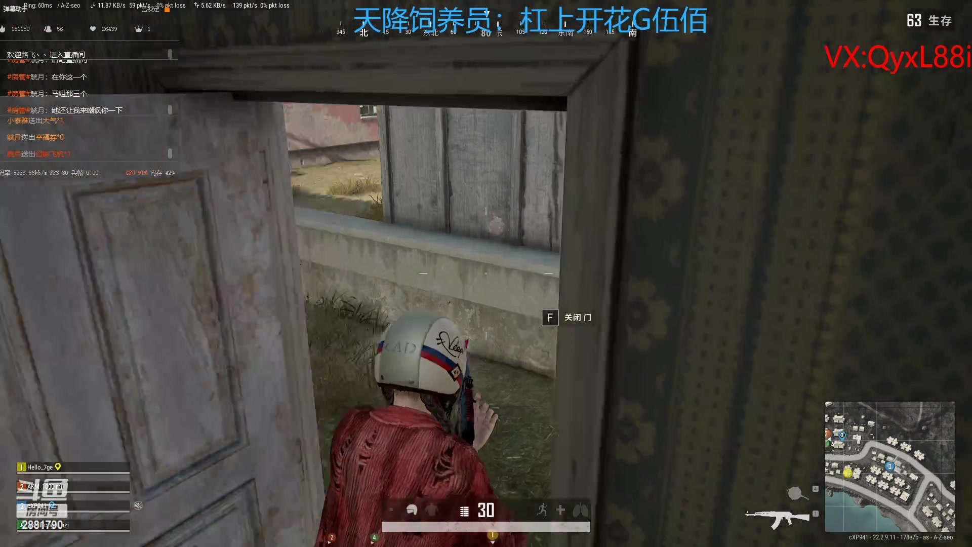 【2023-04-05 23点场】晴天QyxL：晴天：纳尔我的超人