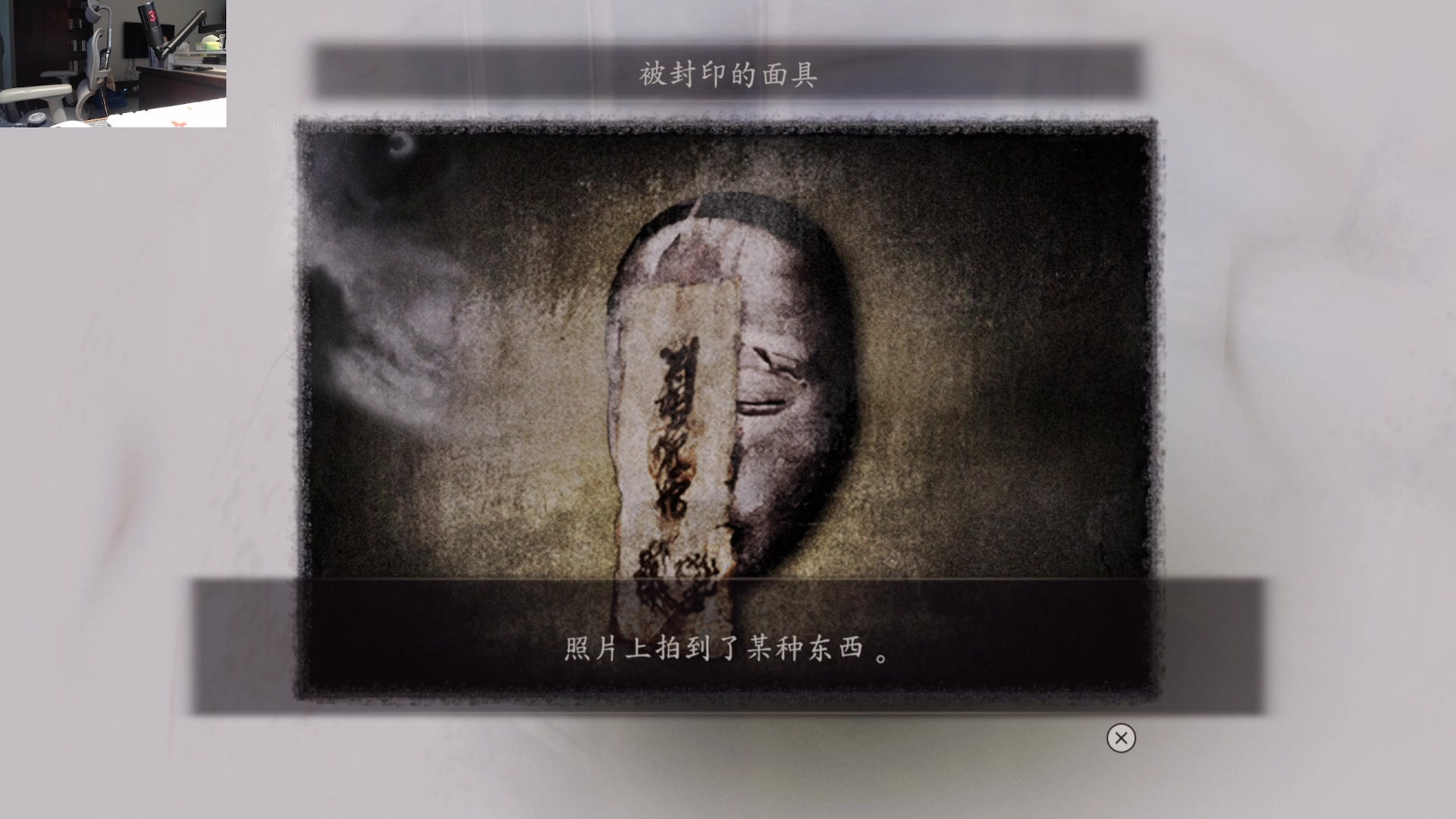 【2023-04-06 18点场】三先生v2：随缘I小众
