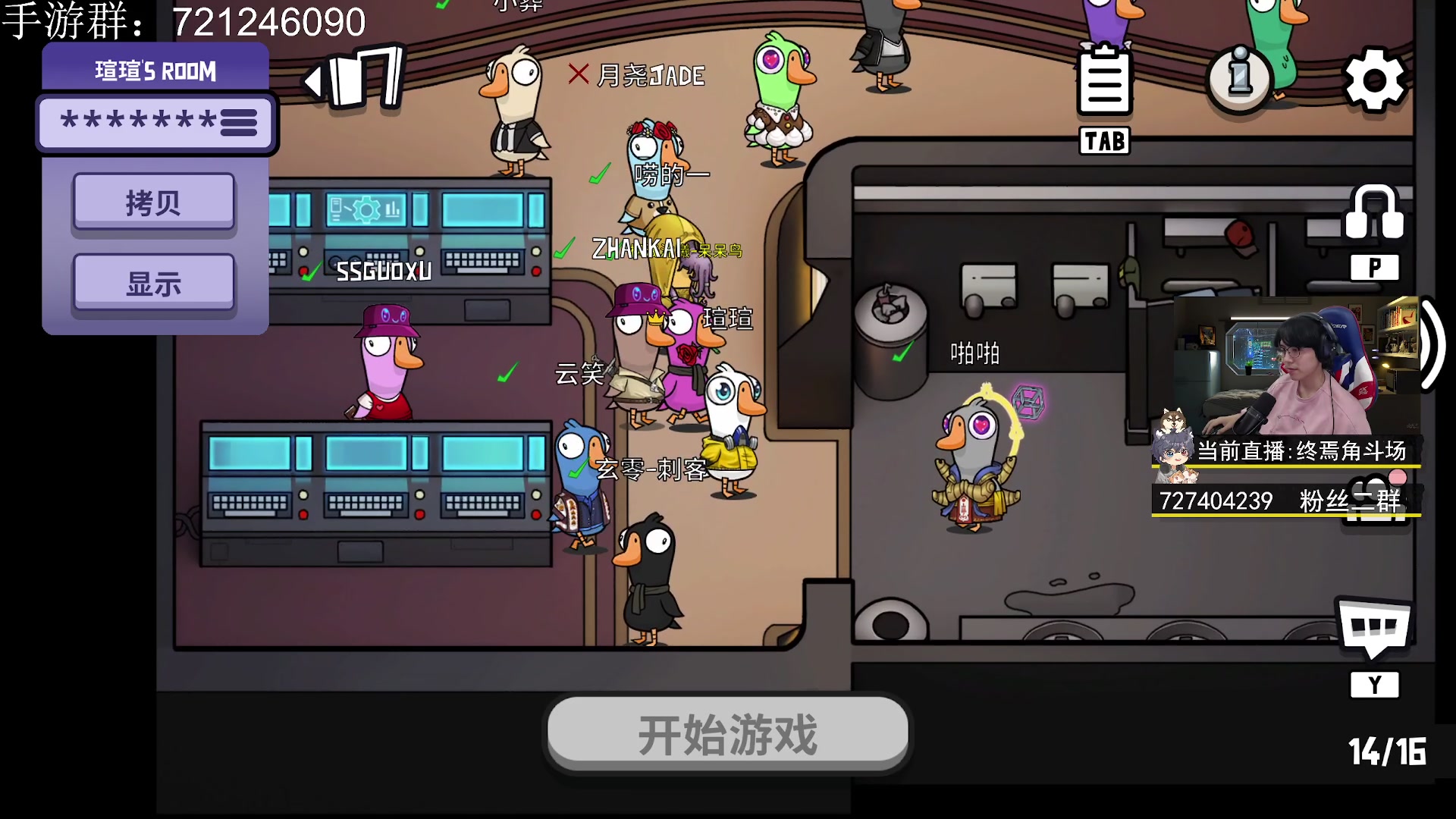 【2023-04-05 21点场】丨绅士瑄丨：终焉角斗场服务器来了！