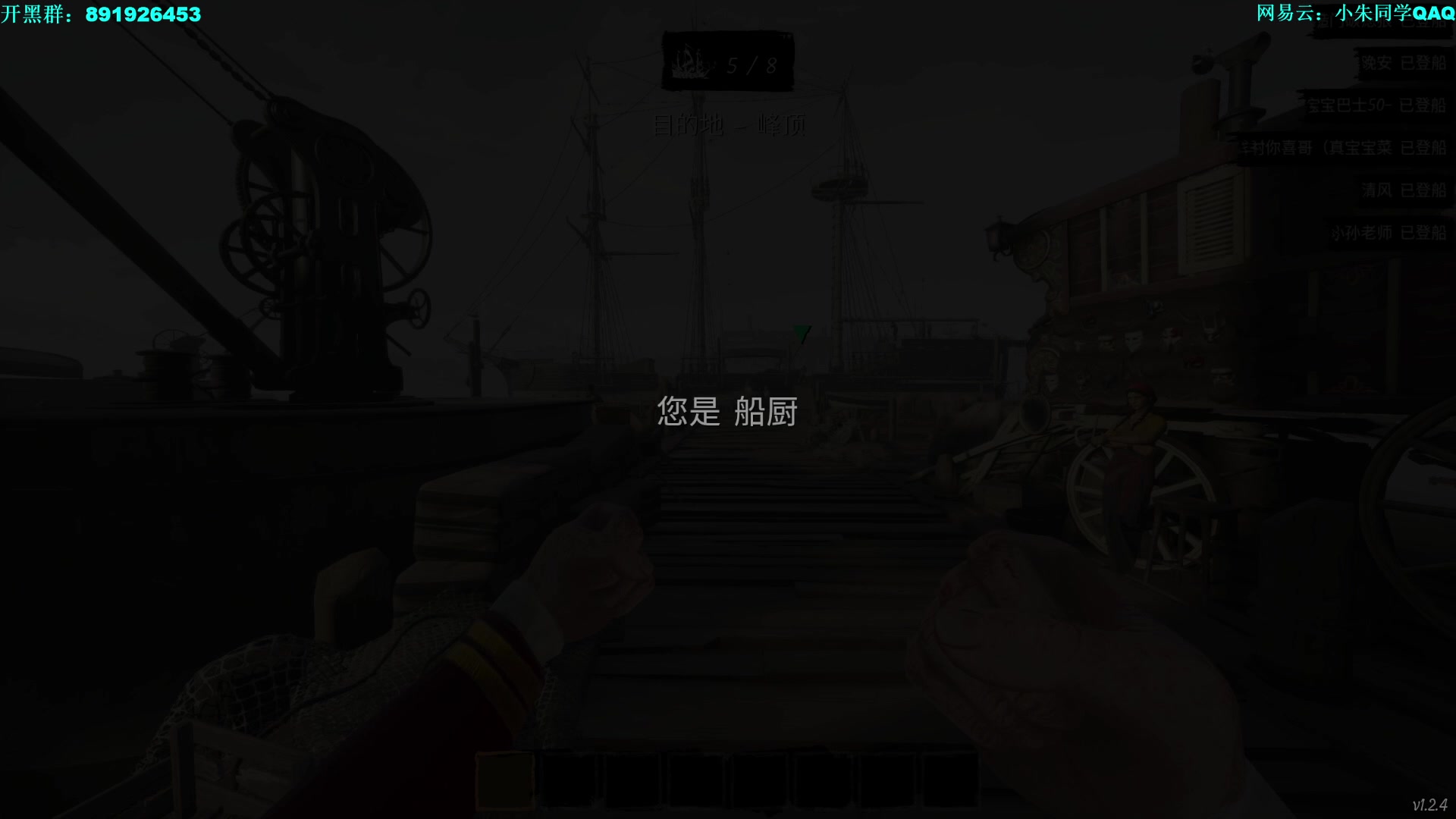 【2023-04-06 00点场】朱老师z：很高心认识你：）
