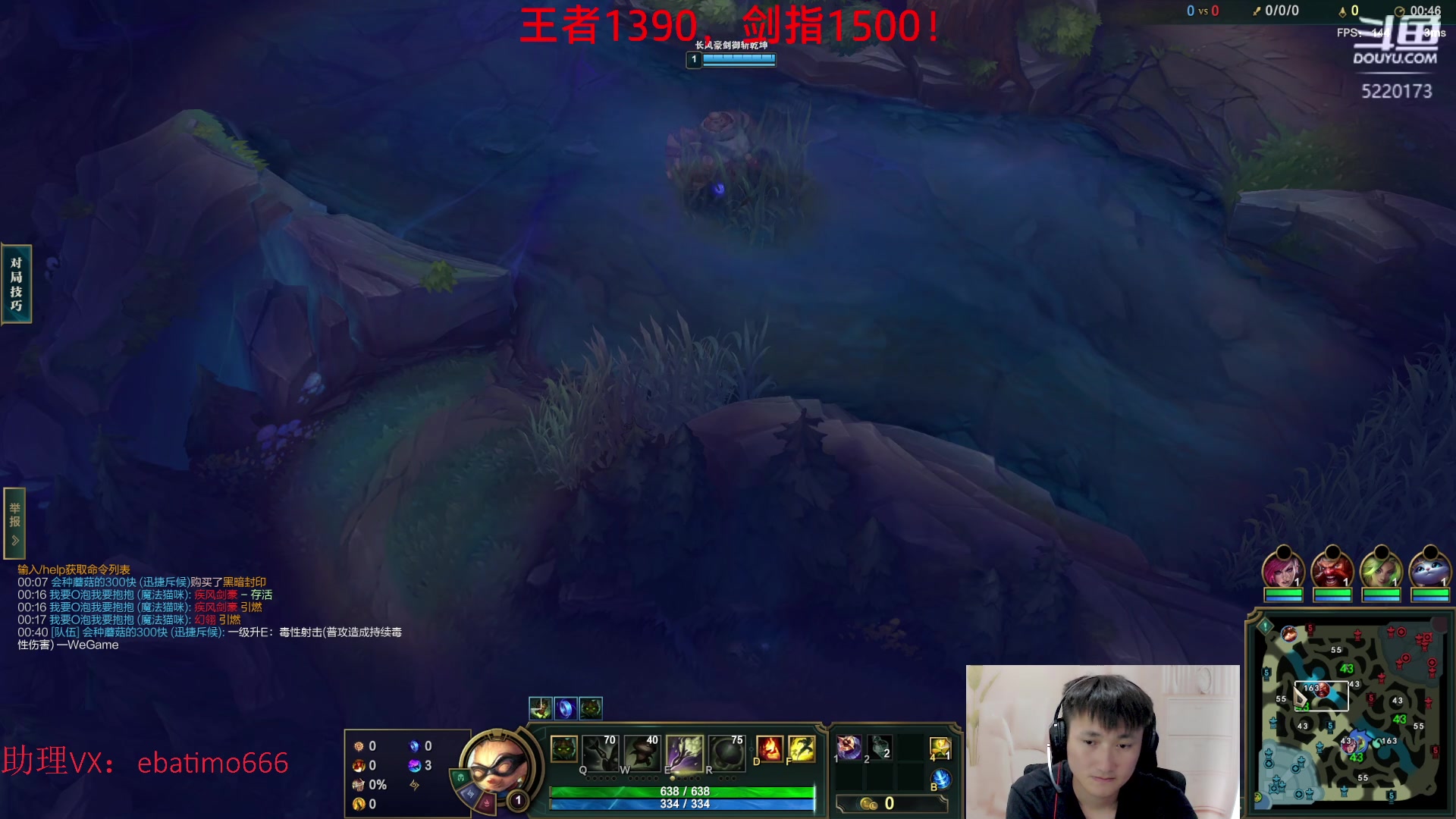 【2023-04-06 11点场】恶霸提莫：第一提莫，拿到提莫=赢！