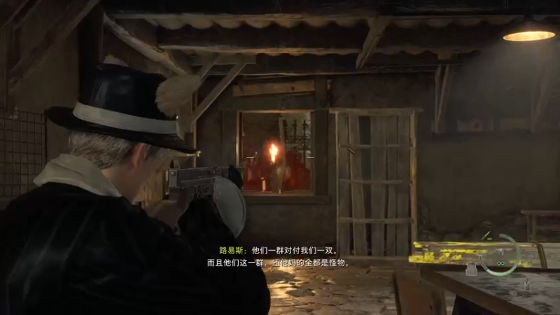 【2023-04-06 00点场】尘埃好呀：还差两个周目，白金了