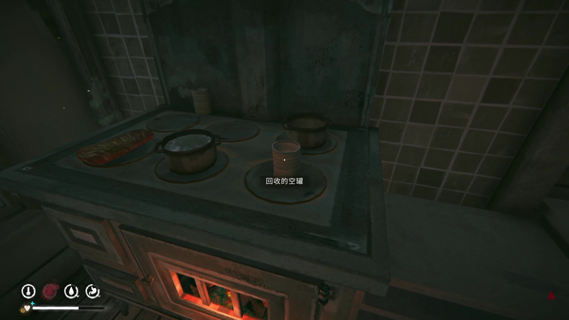 【2023-04-06 20点场】肥尸：【漫漫长夜-入侵模式】今天吃肉肉~