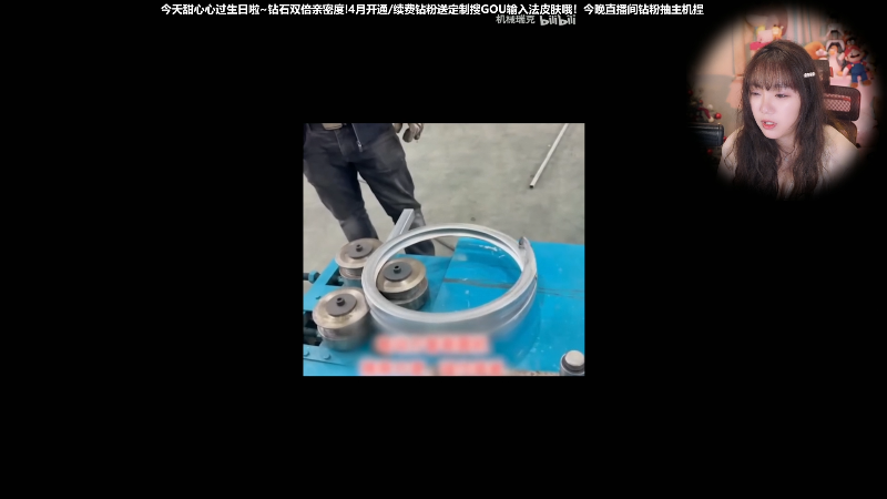 【主机其他游戏】甜心战士的精彩时刻 20230406 15点场