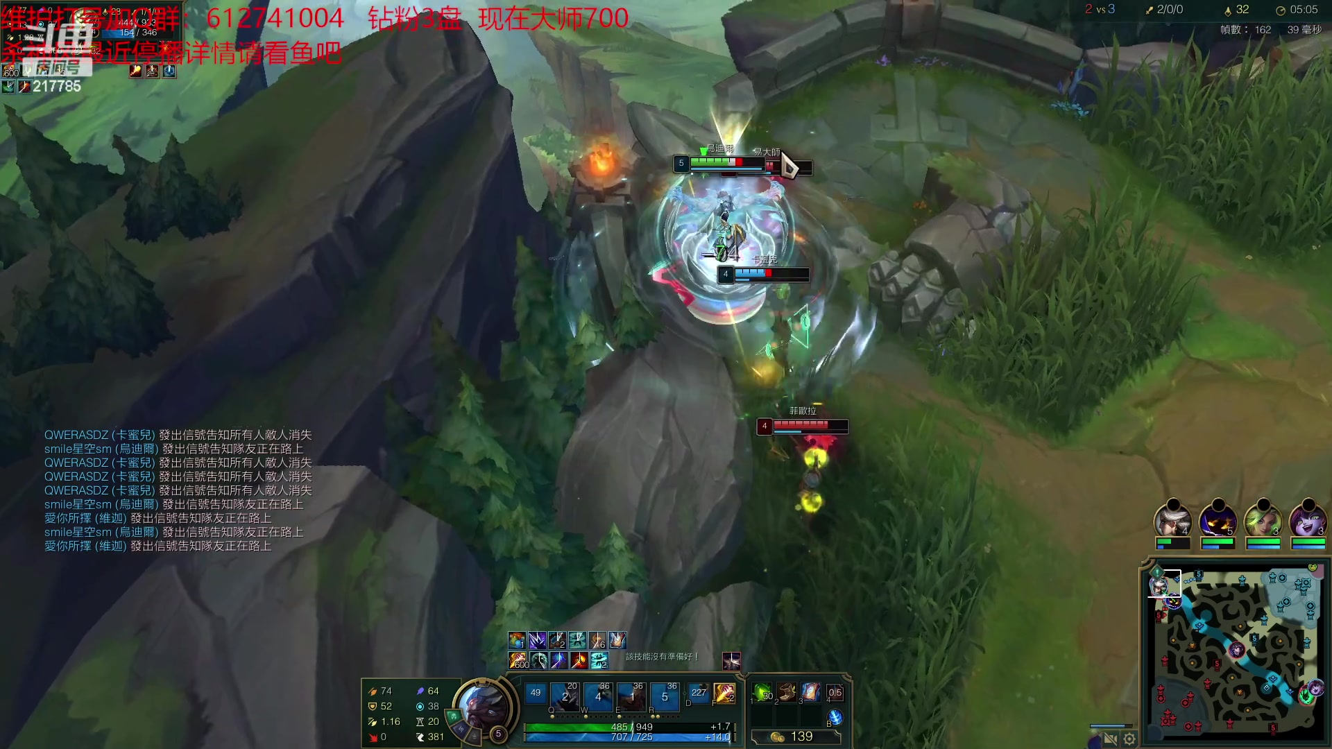 【2023-04-06 03点场】Night丶杀神风：台服王者局