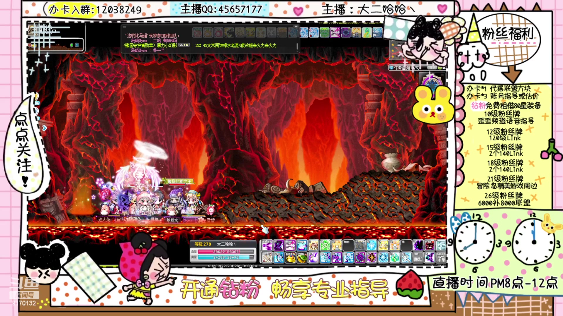【2023-04-06 00点场】哈哈冒险丶：二哈の起源之塔