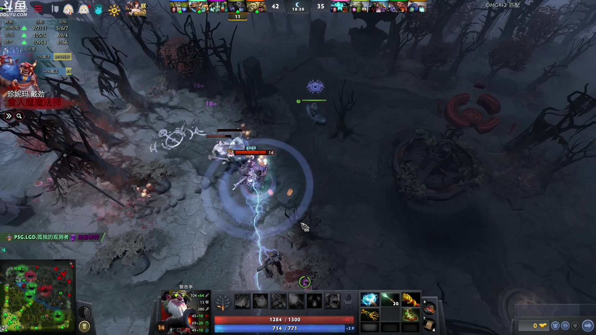 【2023-04-02 04点场】wenshen589：哪有这么容易倒下！