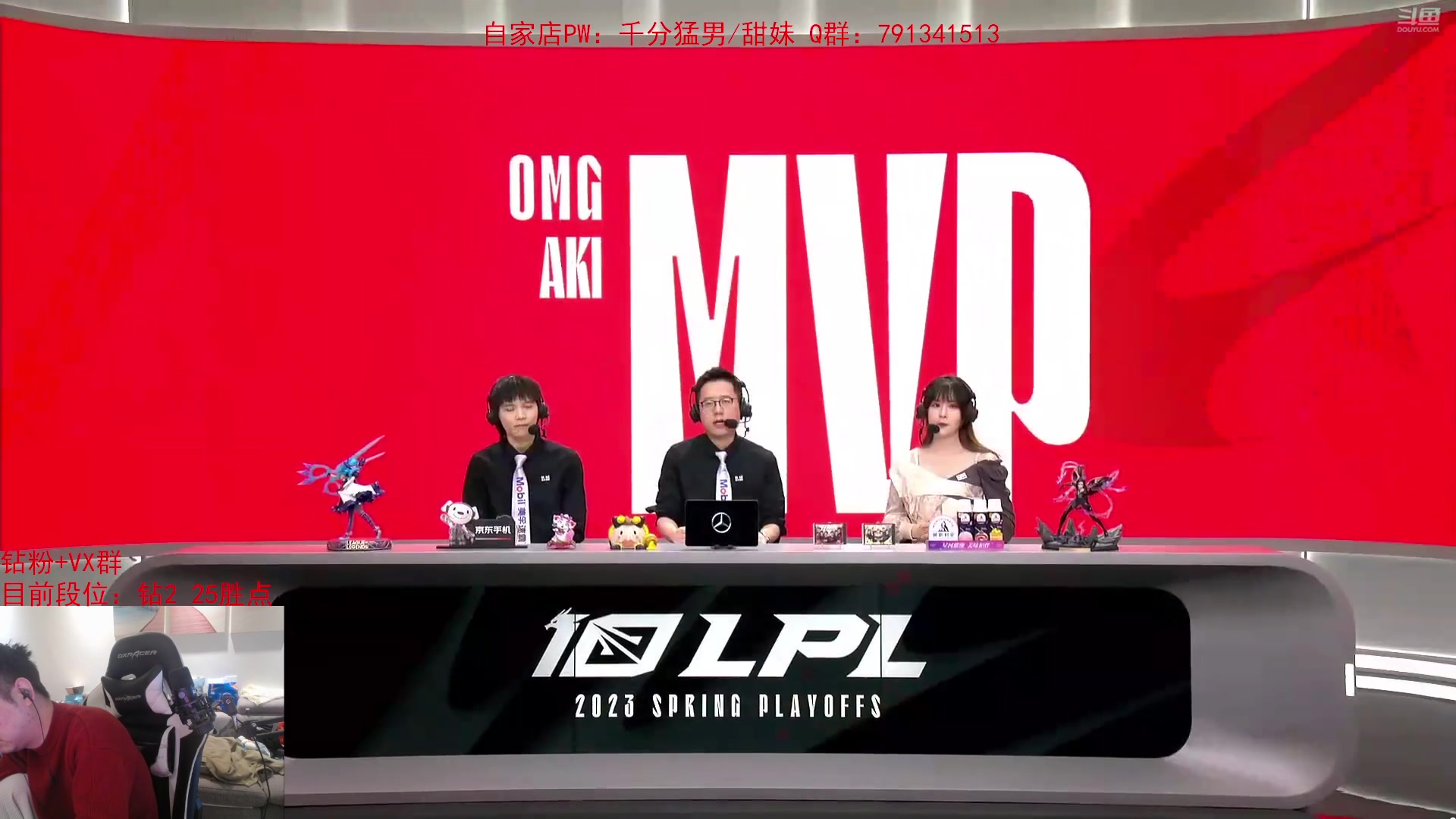 【2023-04-06 17点场】网友张顺飞：进来了就别想走了。