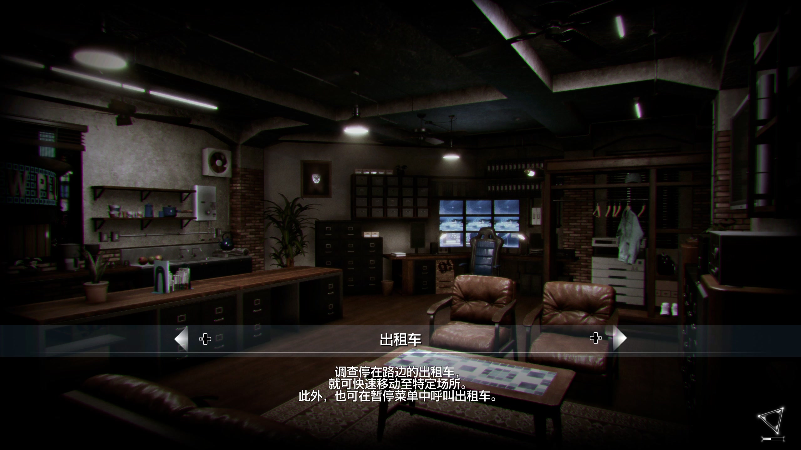 【2023-04-06 14点场】布鲁斯菲尔：异人町探侦物语 拳击少年篇