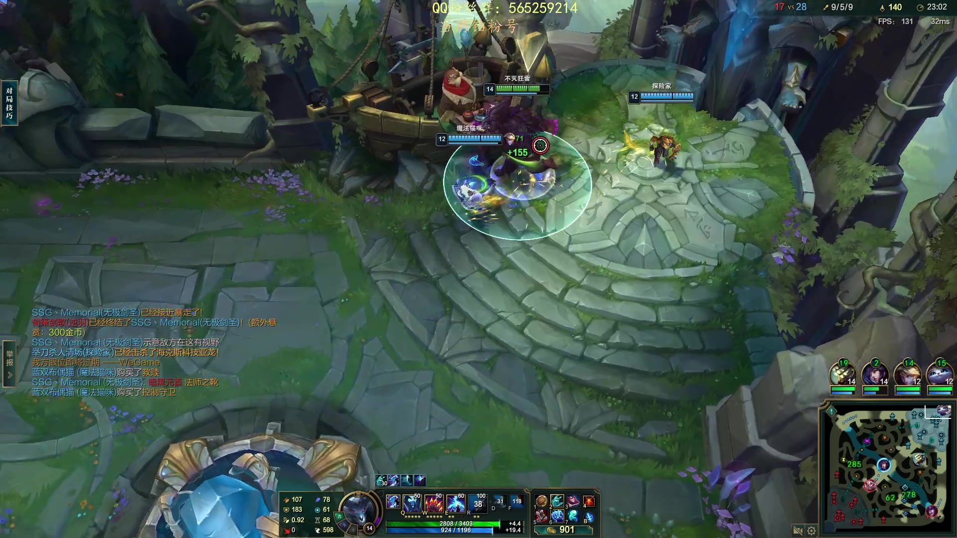 【2023-04-05 22点场】熊王c：熊c：开通钻粉两盘净胜