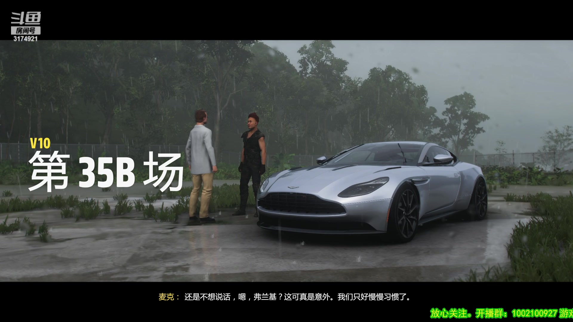 【2023-04-05 22点场】小天zzzzzzzz：【小天】地平线5。全三星收集~