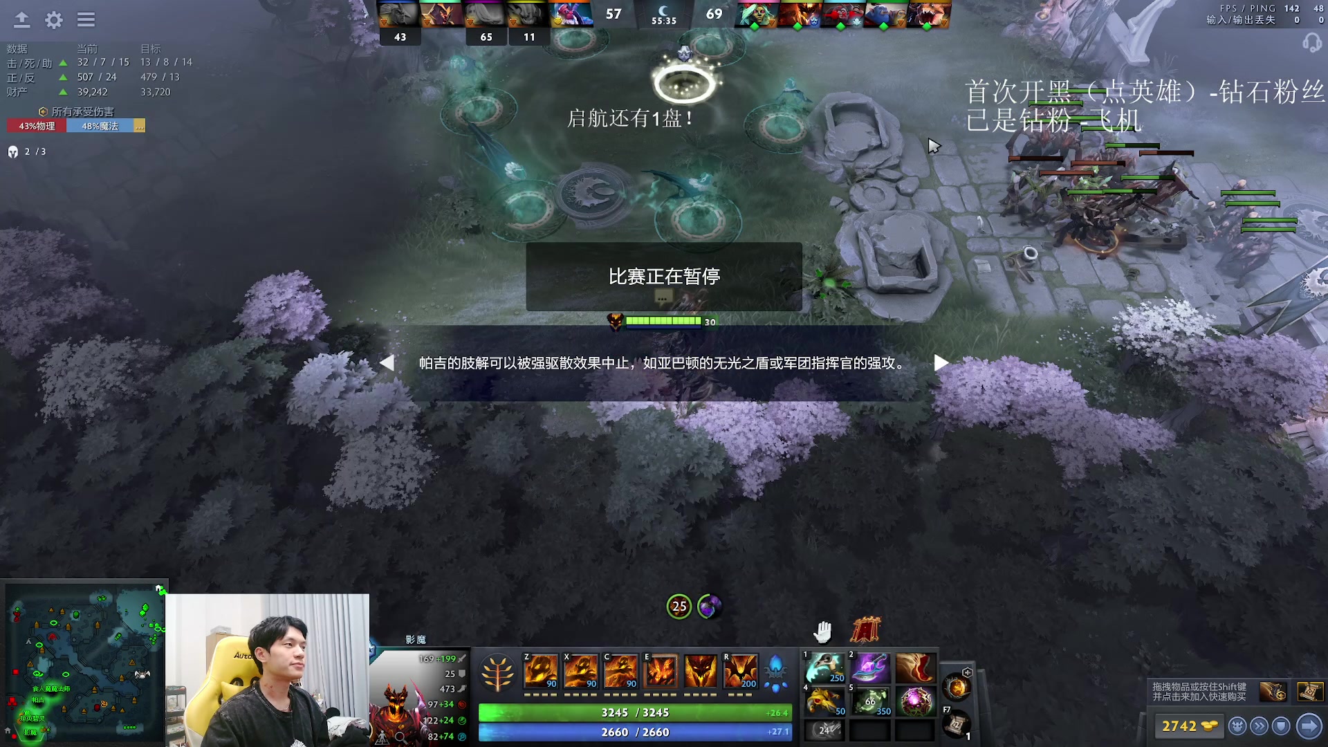 【2023-04-05 23点场】清清清清倾：刀区第一教学主播！