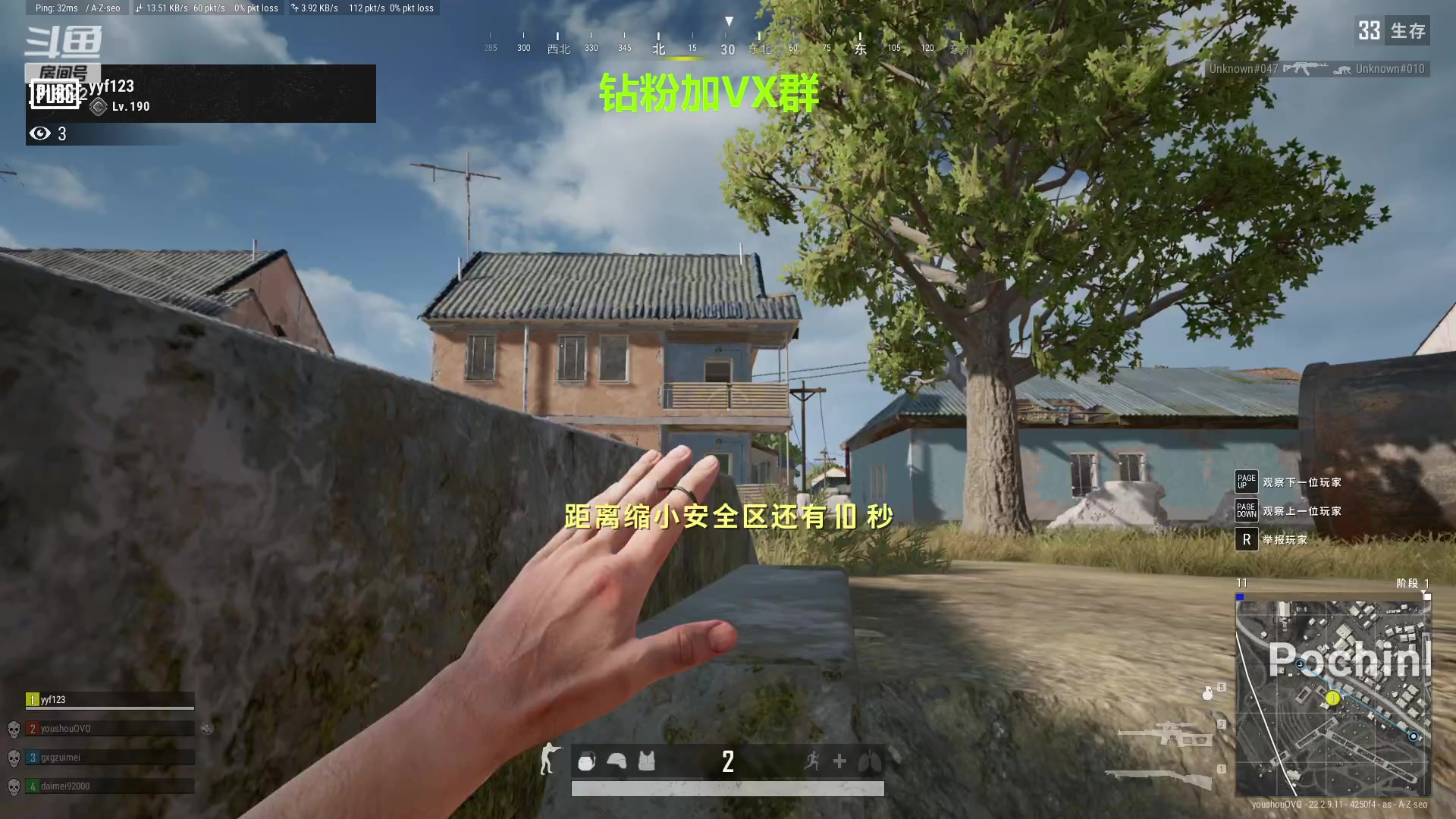 【2023-04-06 16点场】右手supking：四月努力四月加油。
