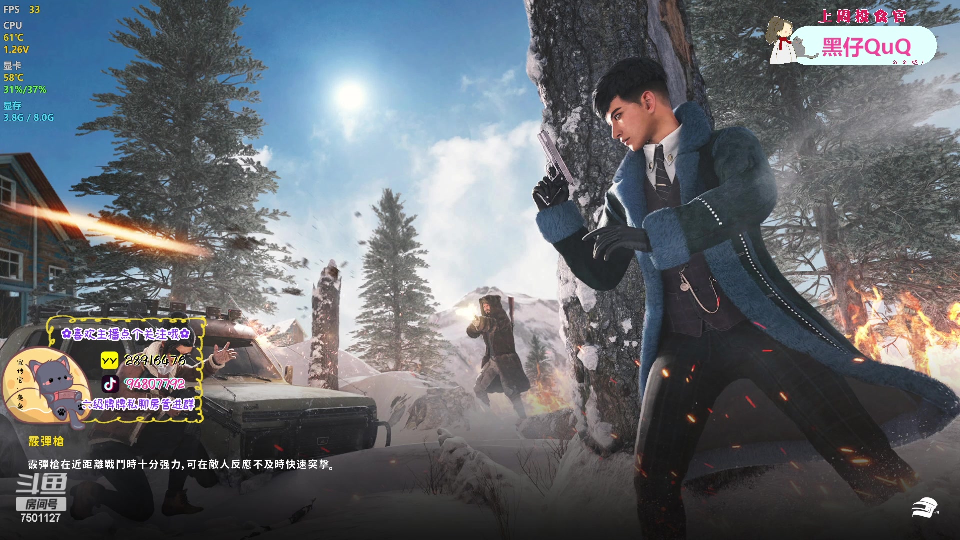 【2023-04-05 20点场】哦呦orz：【小奶团】不当软妹！