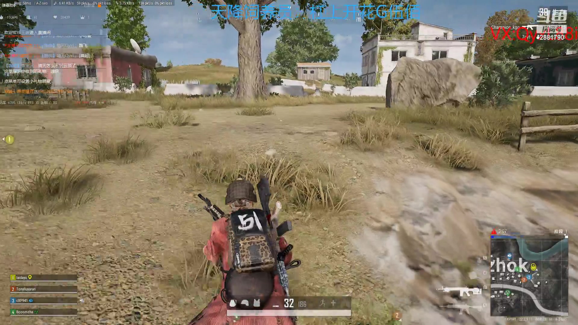 【2023-04-06 21点场】晴天QyxL：晴天：纳尔我的超人