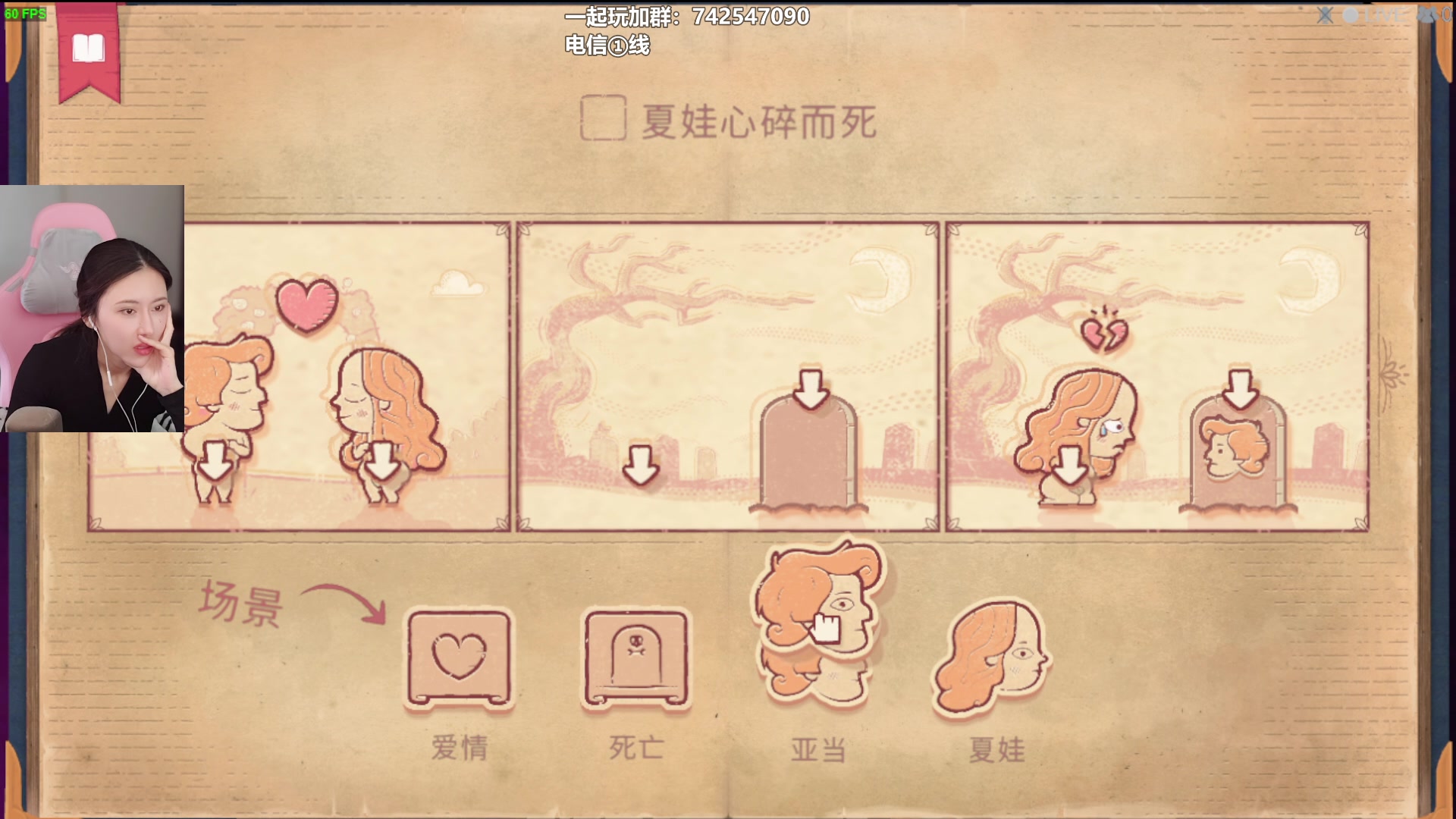 【2023-04-06 13点场】十三三三：⭐元气不太满的一天⭐