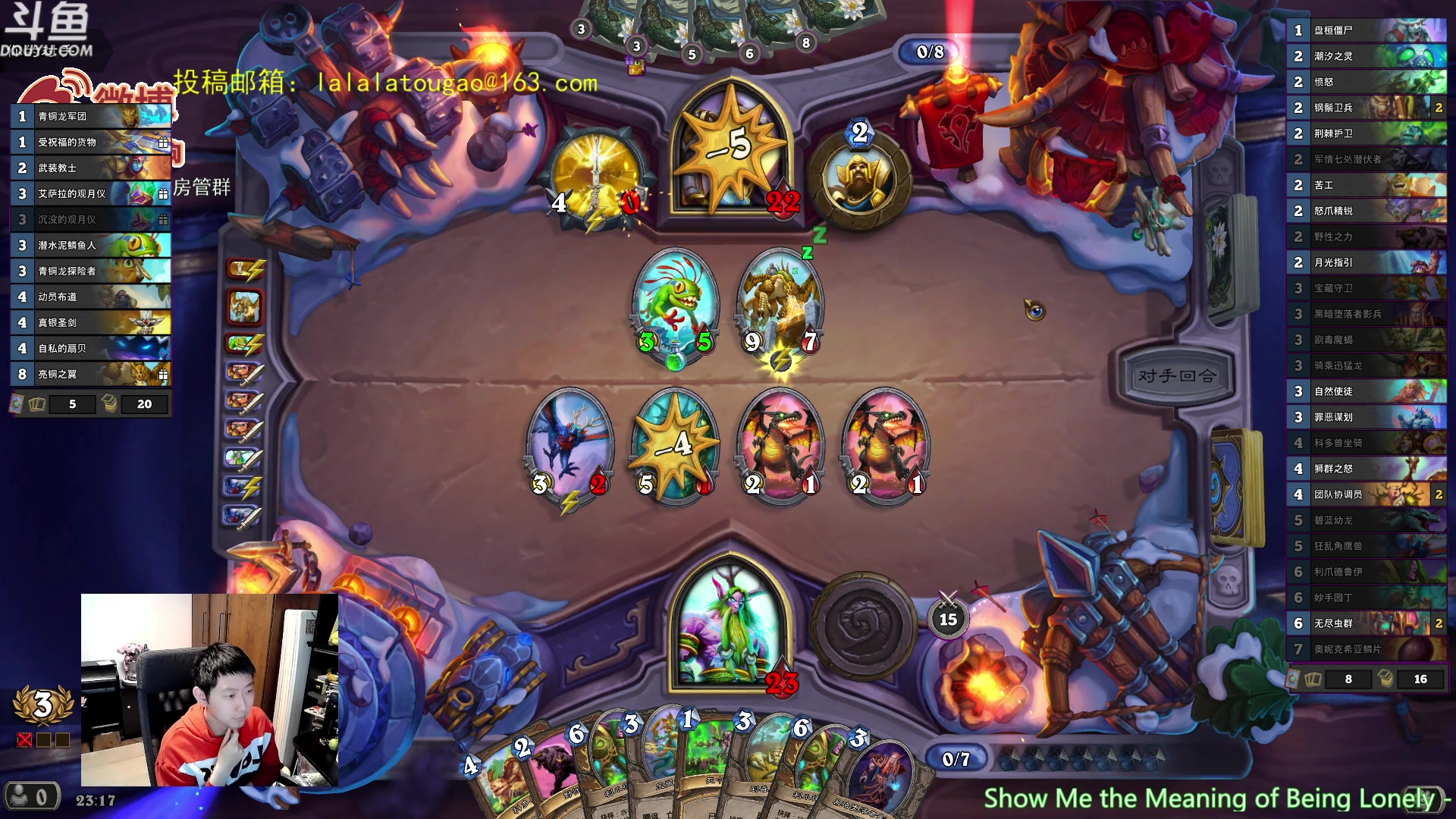 【2023-04-05 22点场】啦啦啦不是狗狗狗：啦啦啦：先打个双火