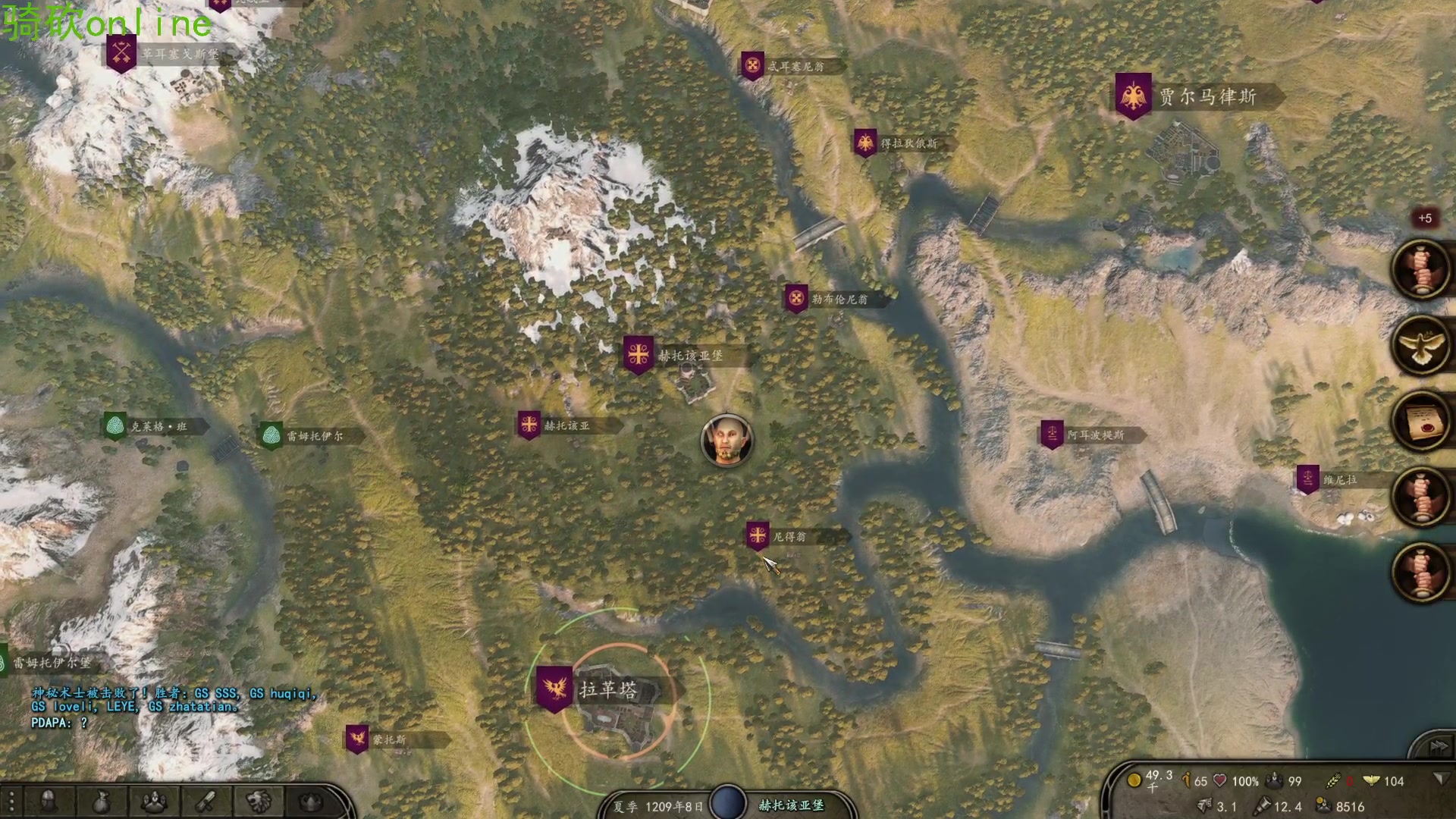 【2023-04-05 20点场】左蛋奴右一库：骑砍Online：兵已练成可劲儿造