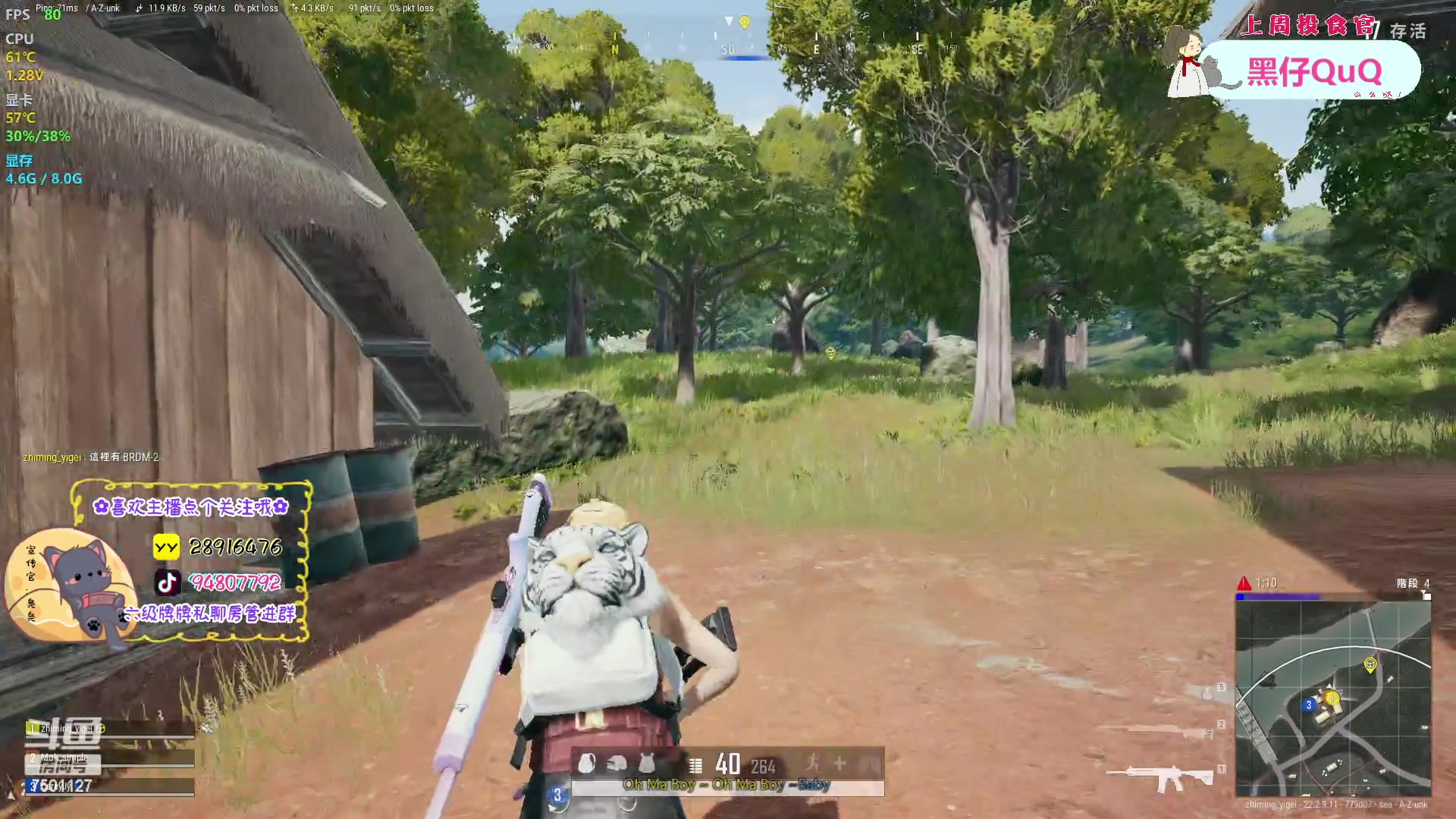 【2023-04-06 00点场】哦呦orz：【小奶团】不当软妹！