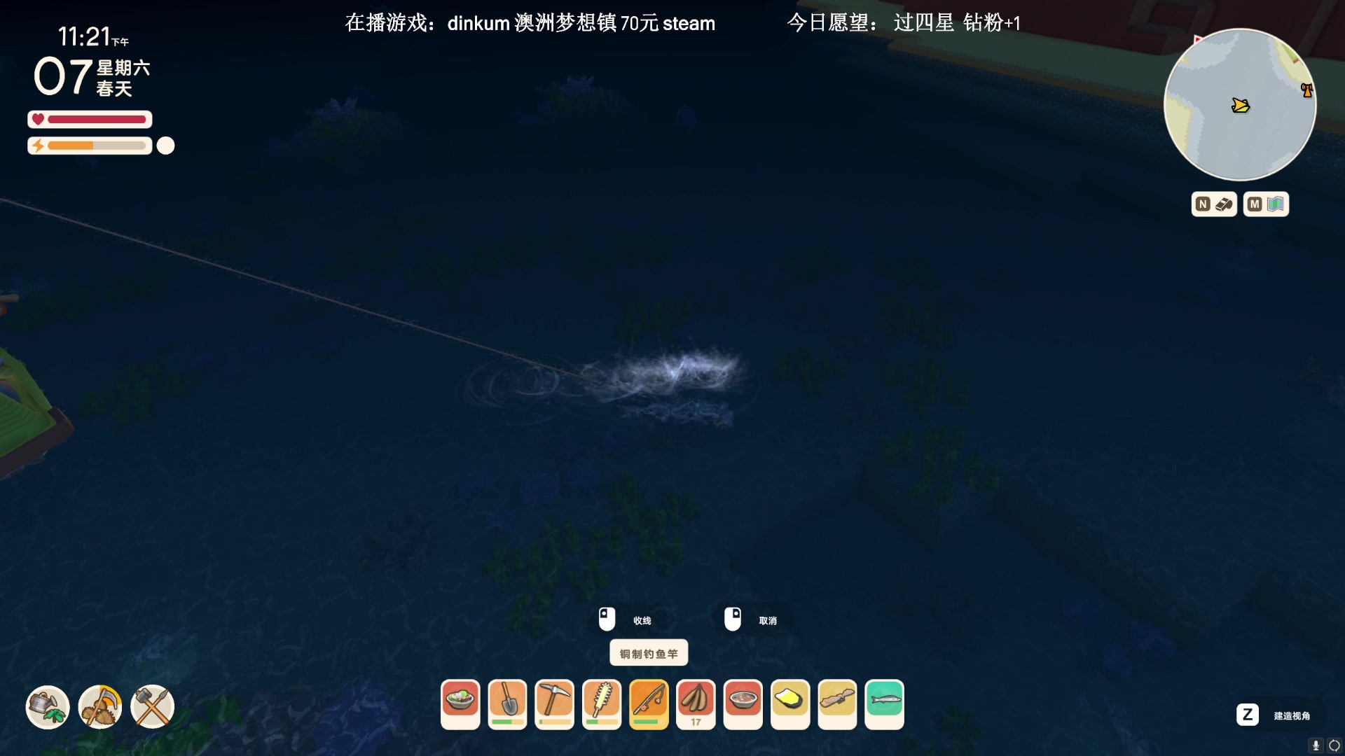 【2023-04-05 19点场】波波菜呀：这游戏太好玩啦 417534