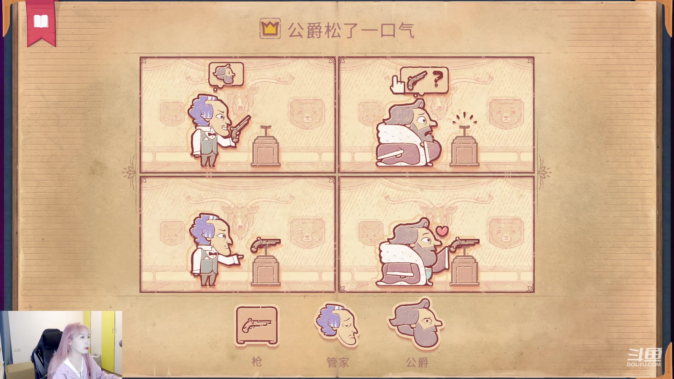 【2023-04-06 18点场】韩跑跑ovo：妹妹代播上班  8点打王者