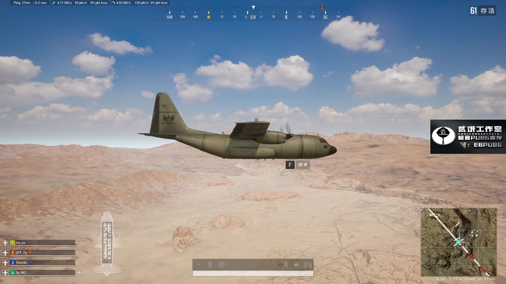 【2023-04-05 23点场】067QAQ：直了个播,o了个B！