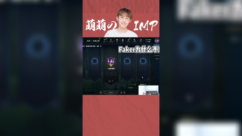 大飞为什么不服兵役