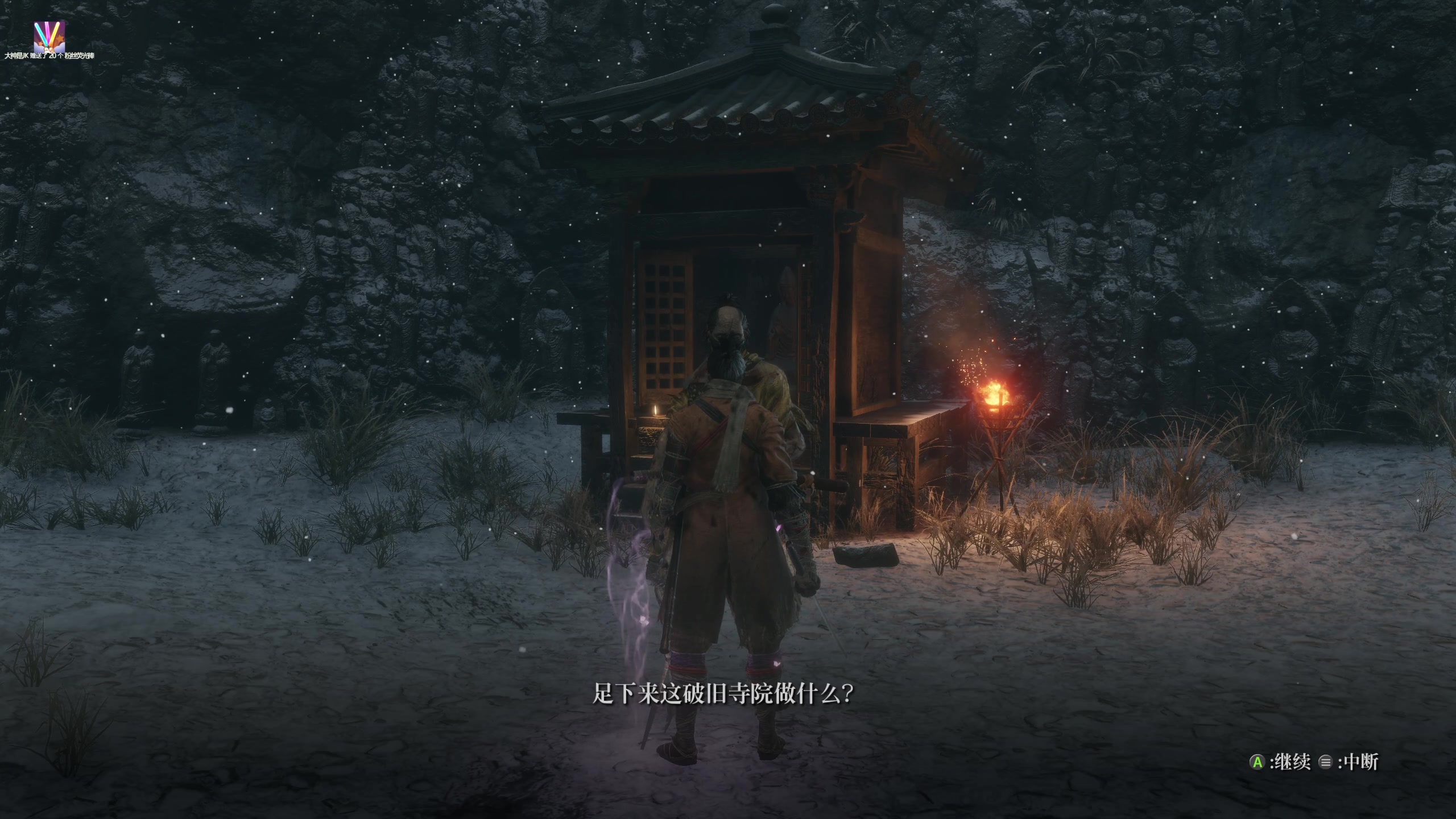 【2023-04-06 13点场】女流66：忘差不多了当新游戏玩