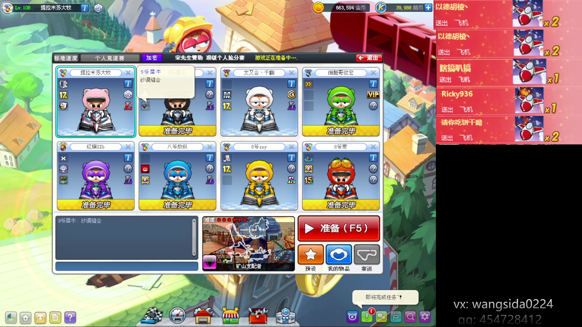 【2023-04-06 20点场】AMG小牧：忙里偷闲~~~静练~~~恢复~~~