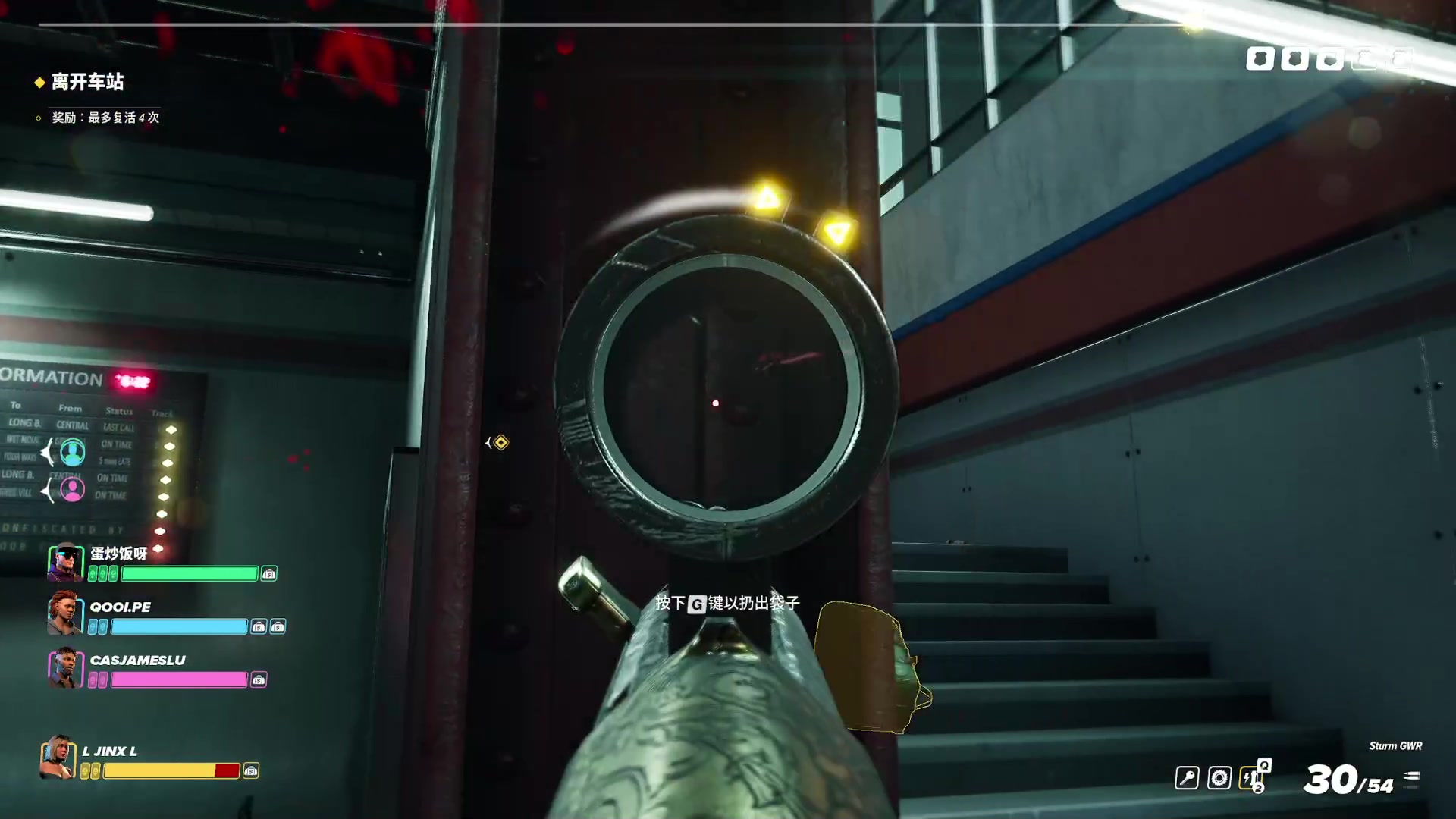 【2023-04-05 18点场】主播无忧丶：【小奶团】滚石城专业团队