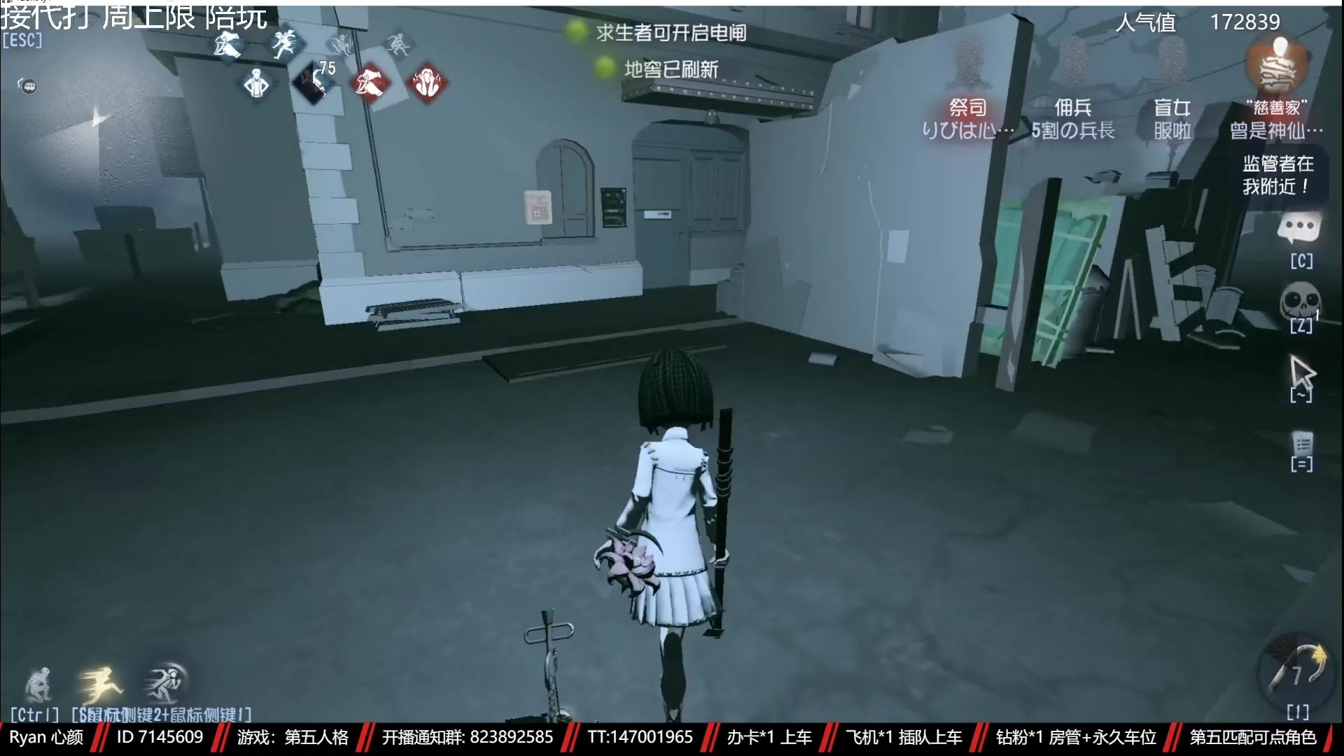 【2023-04-06 12点场】Ryan心颜：从一座孤岛，到一座孤岛