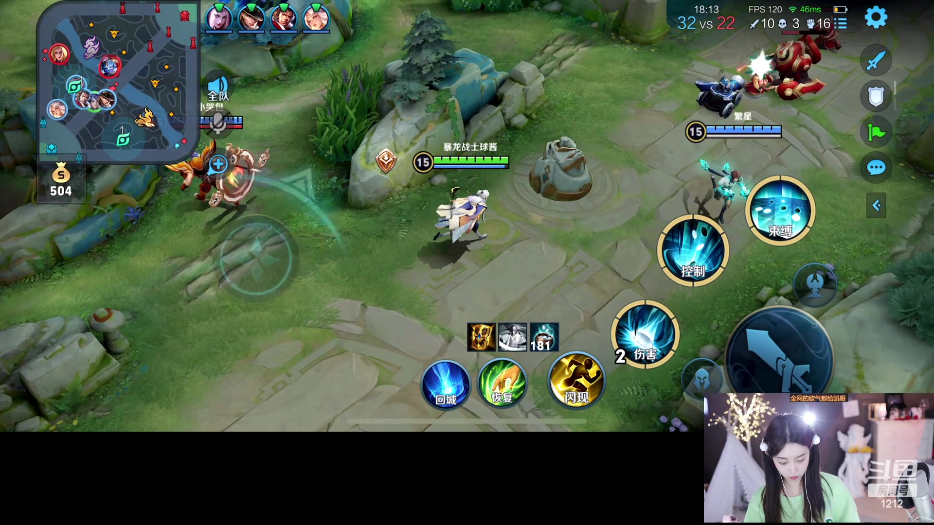 【2023-04-06 18点场】小肉球阿：爱笑的女孩运气不会差~