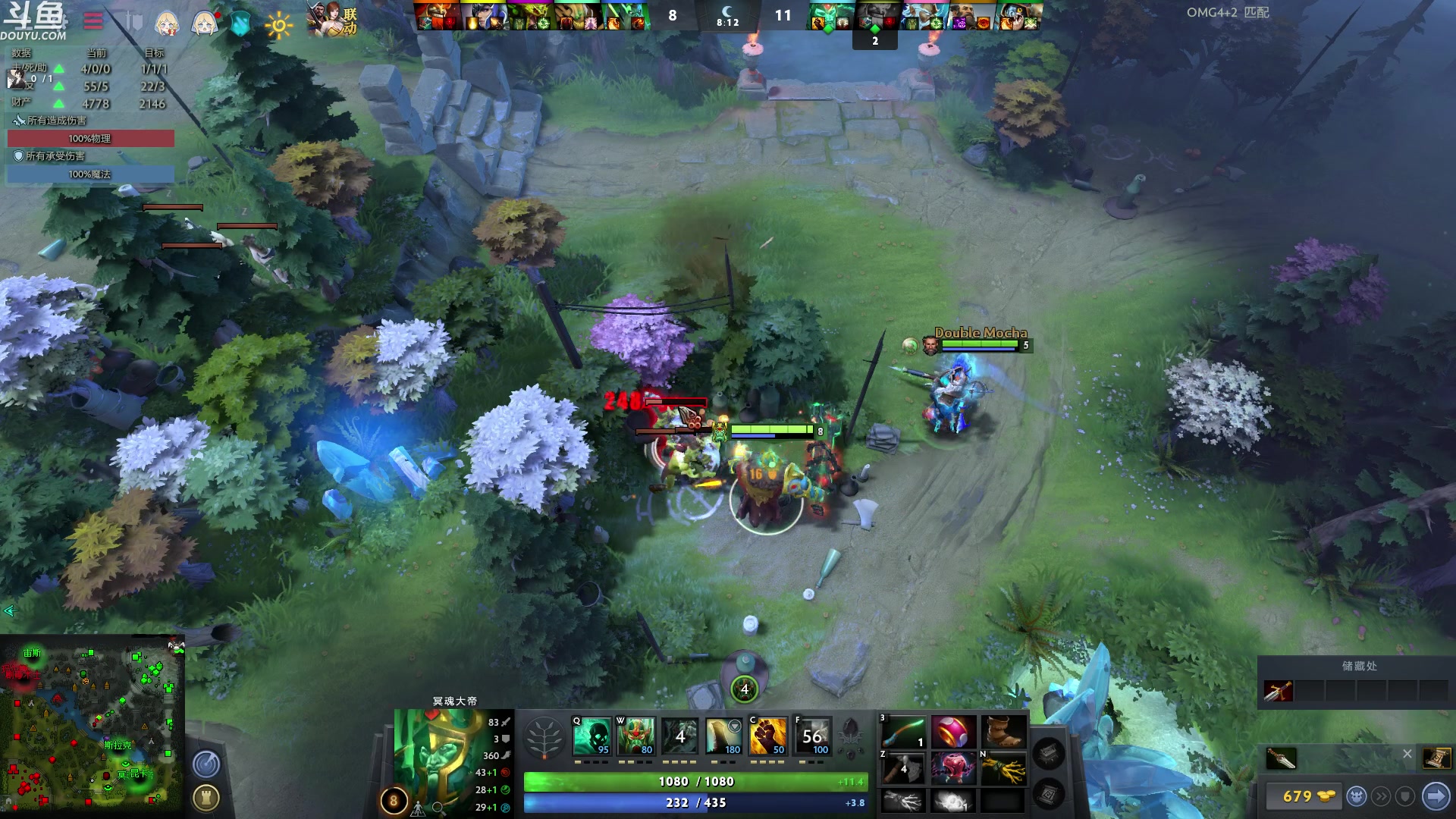 【2023-04-06 01点场】wenshen589：哪有这么容易倒下！