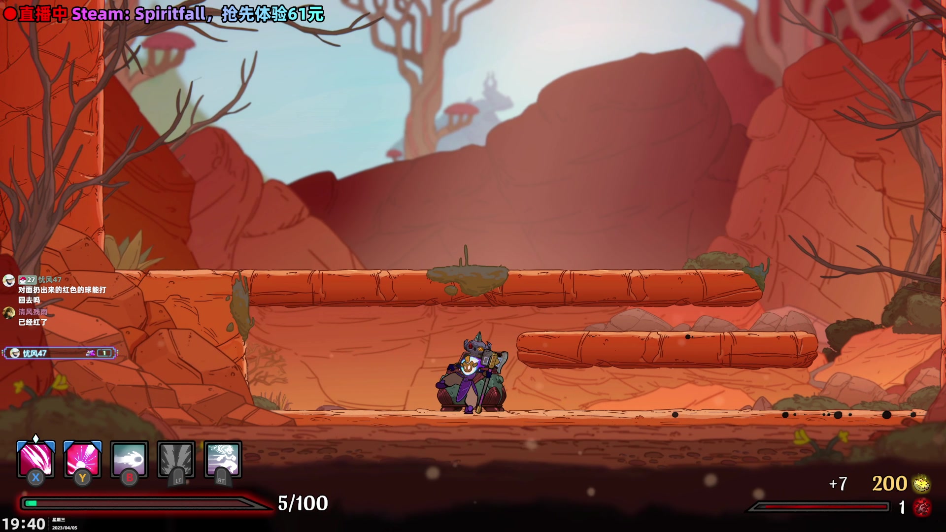 【2023-04-05 19点场】阿愈Ayu：愈❥新游！尬聊游戏厅