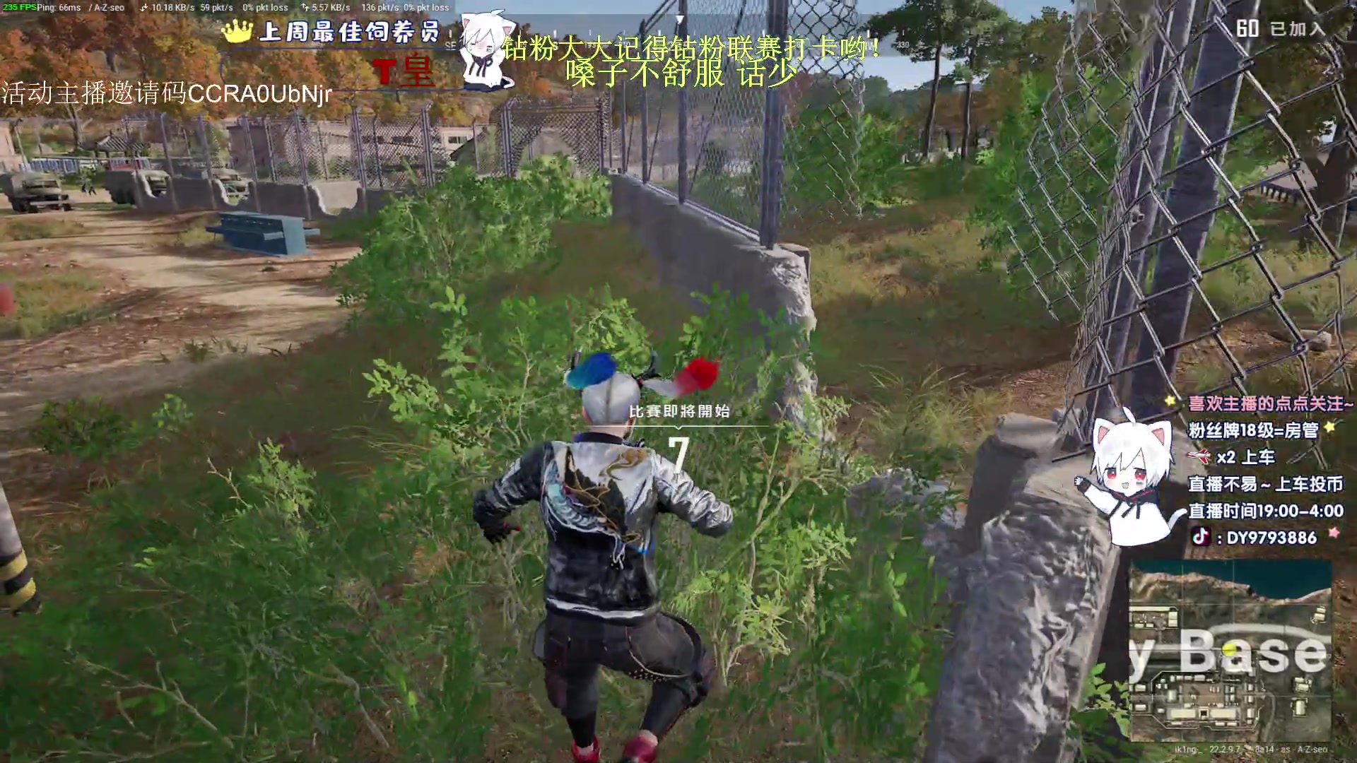 【2023-04-01 03点场】小徐813：千场7.0了解一下 挑战白银上大师