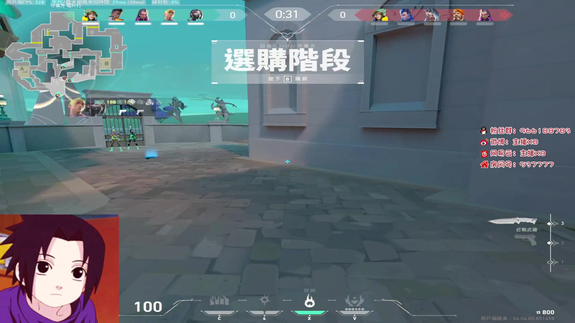 【2023-04-05 22点场】x8N1ce：[x8N1ce]努力~