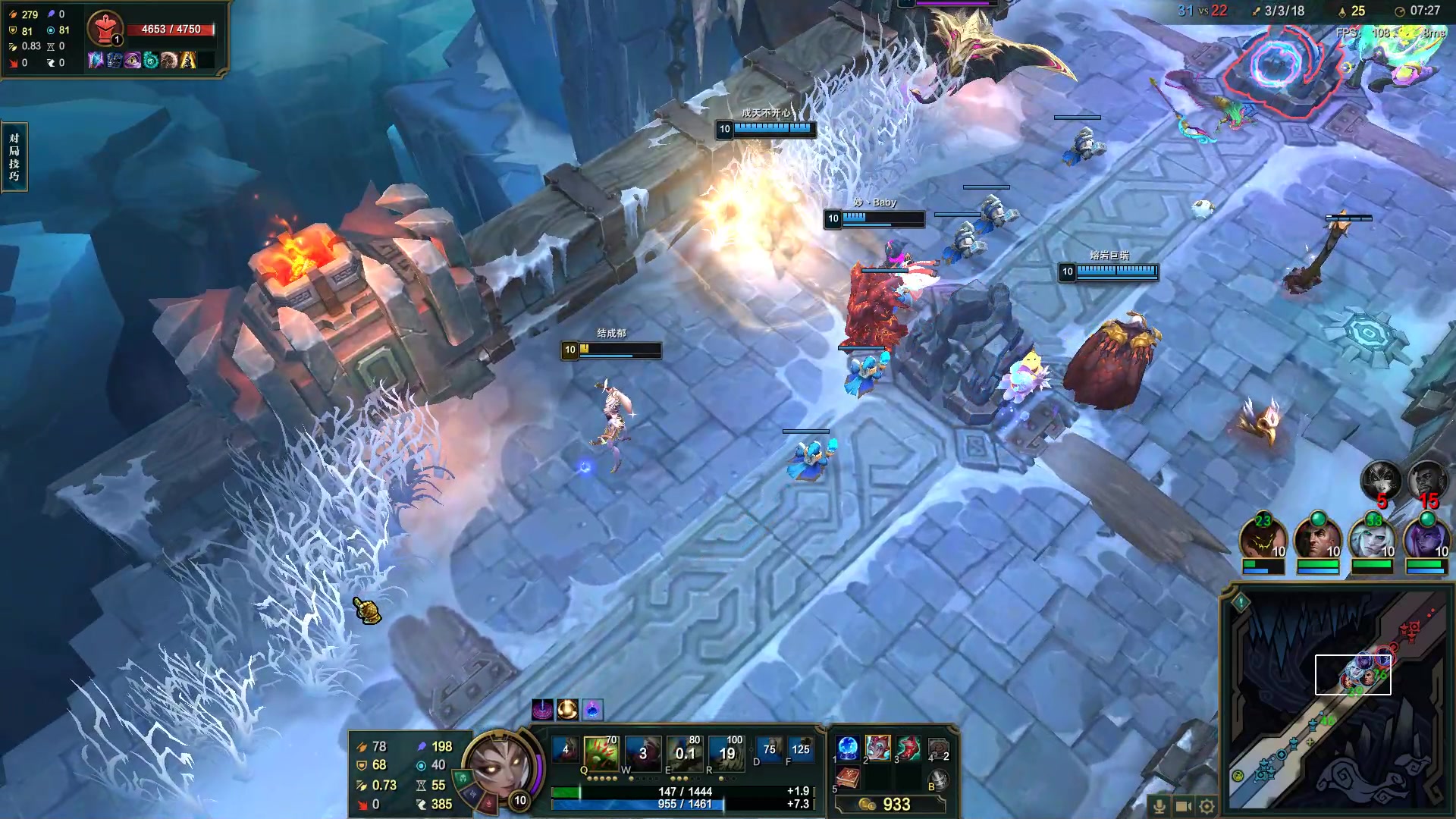 【2023-04-05 19点场】结成郁丶：人是没办法战胜好奇心的