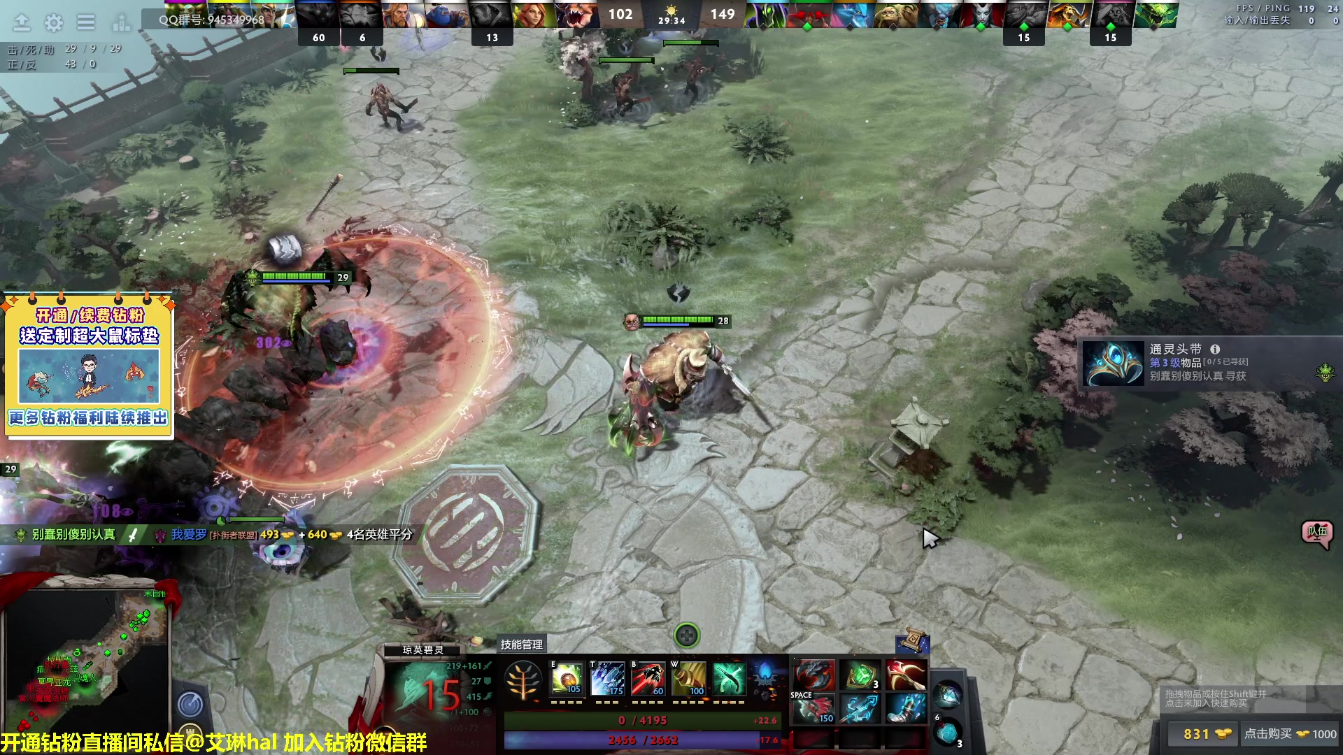 【2023-04-06 18点场】单车老师不迟到：单车】OMG4+2有问必答