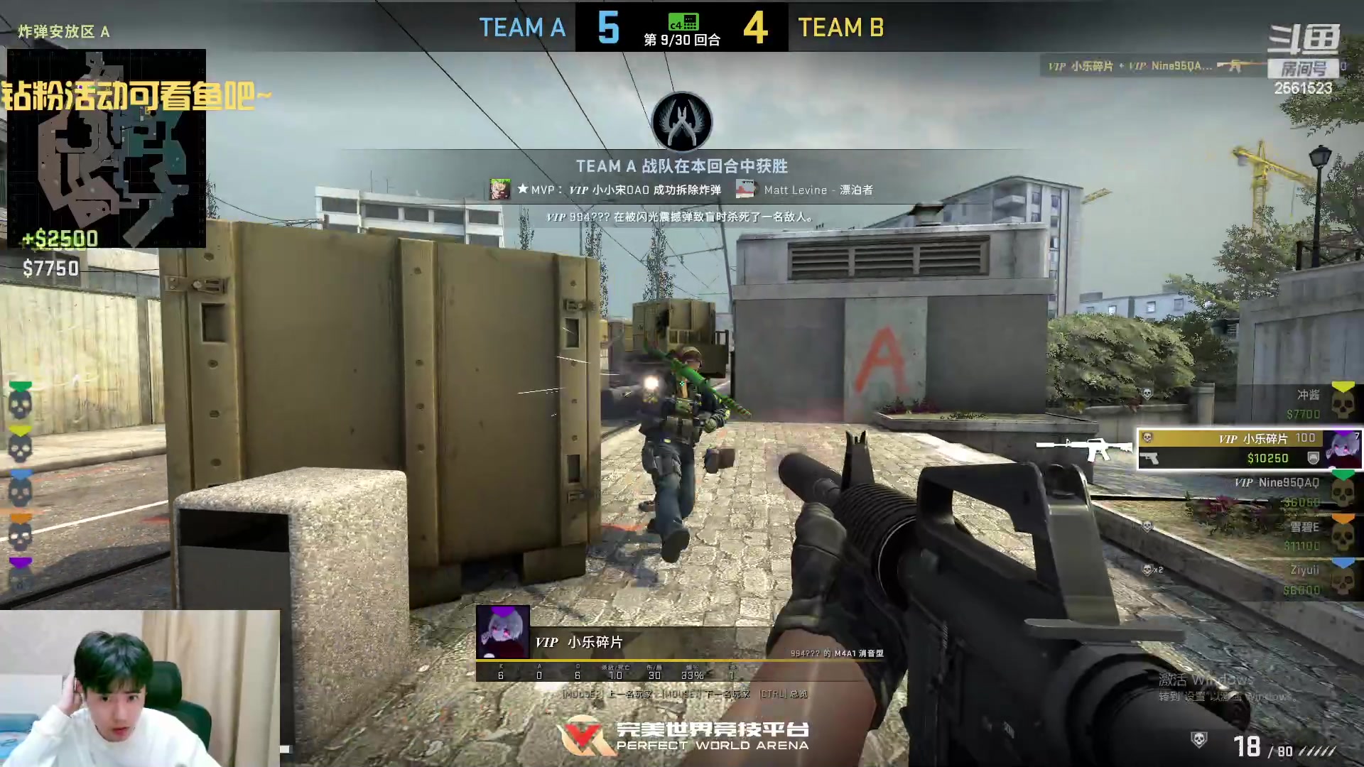 【2023-04-06 00点场】冲酱ccc：晚上好家人们！！！