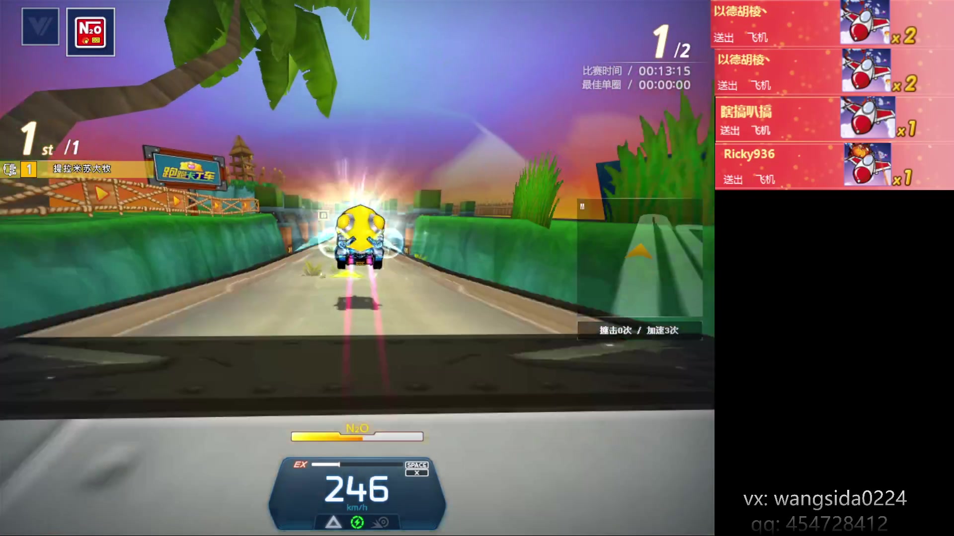 【2023-04-06 14点场】AMG小牧：忙里偷闲~~~静练~~~恢复~~~