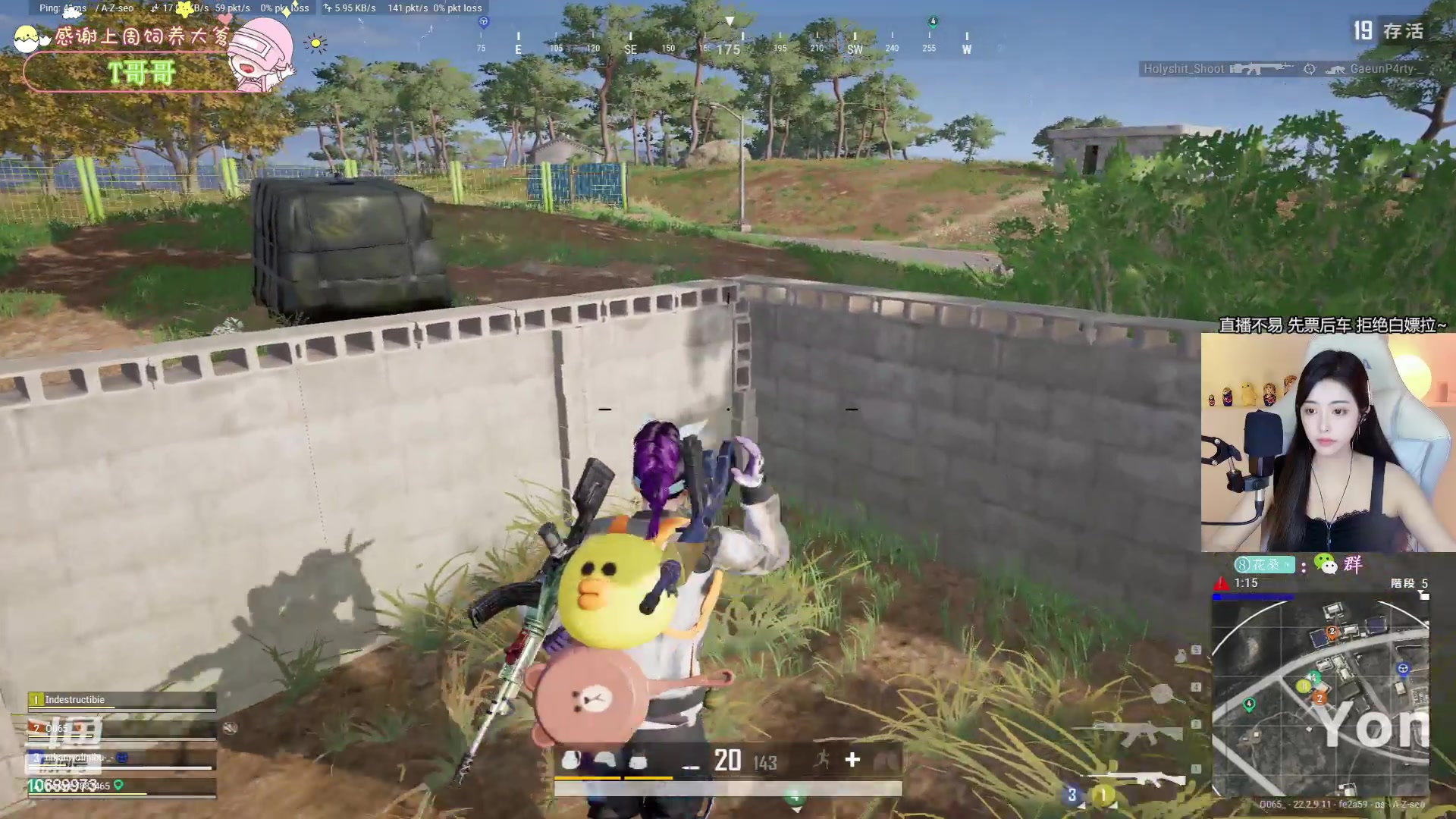 【2023-04-05 17点场】花桑丶065：【花桑】嗯~**靓女出现~