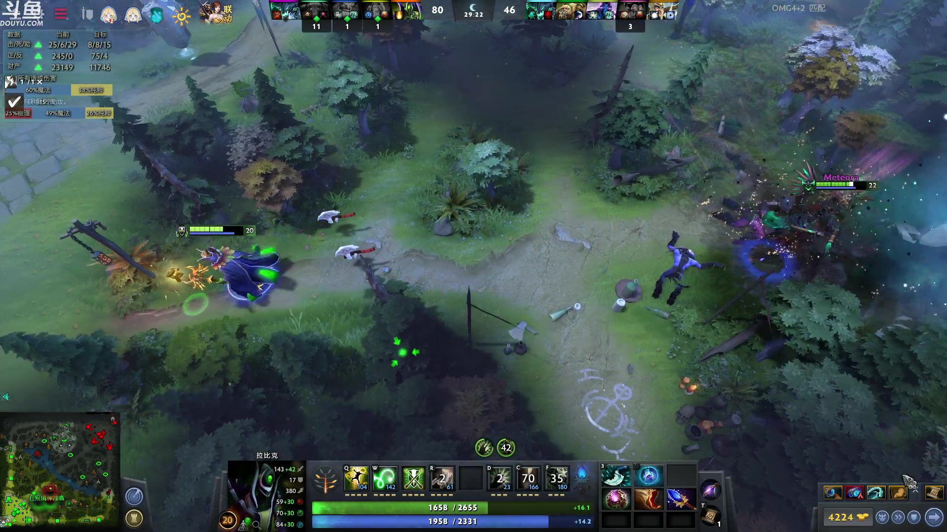 【2023-03-31 23点场】wenshen589：哪有这么容易倒下！