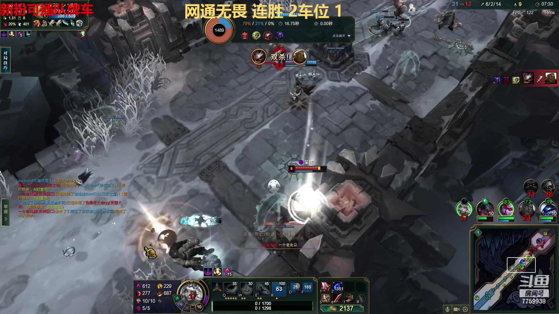 【2023-04-05 21点场】山有木兮木无期丶：（无畏4=1）十年乱斗