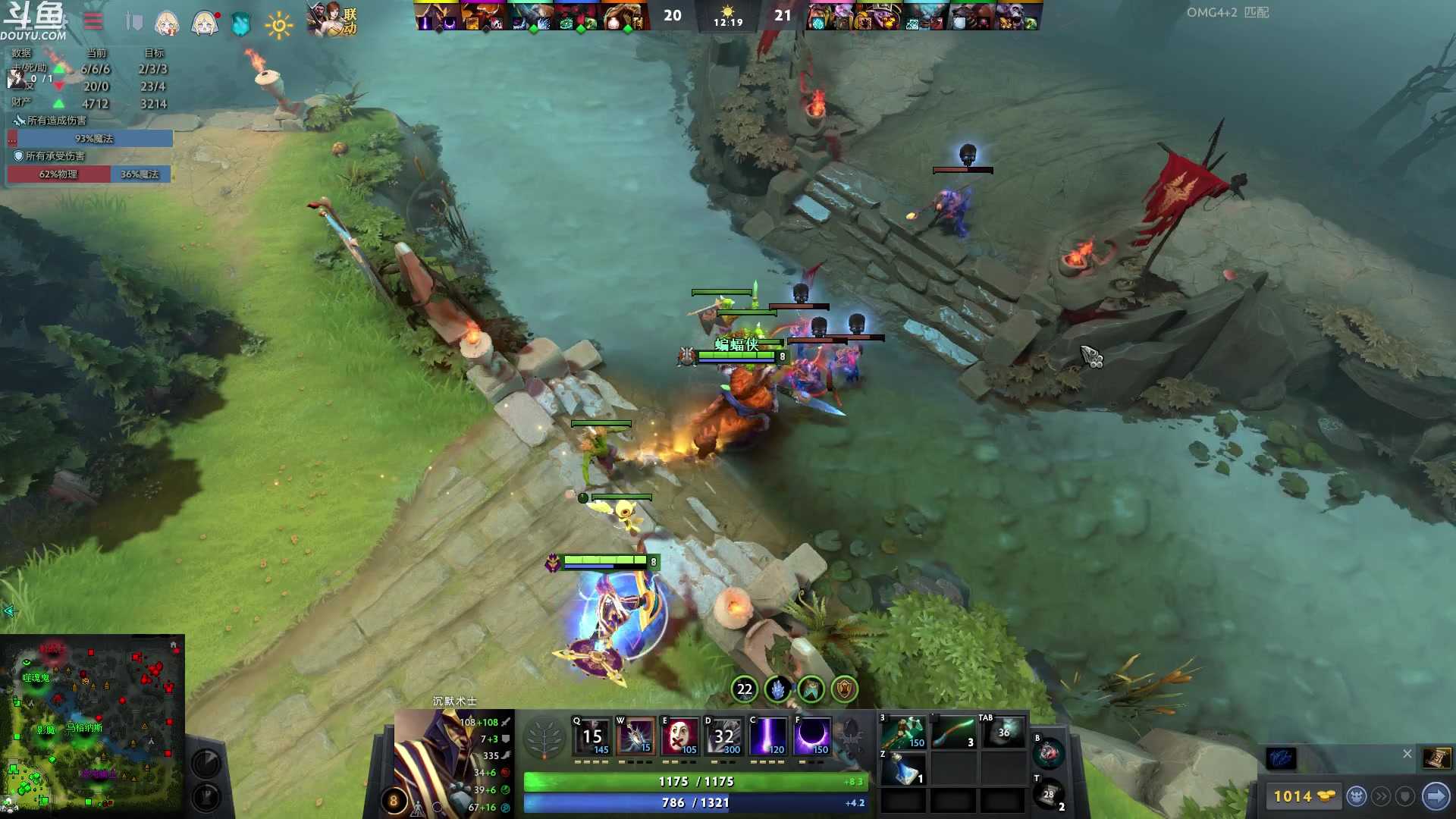 【2023-04-05 05点场】wenshen589：哪有这么容易倒下！